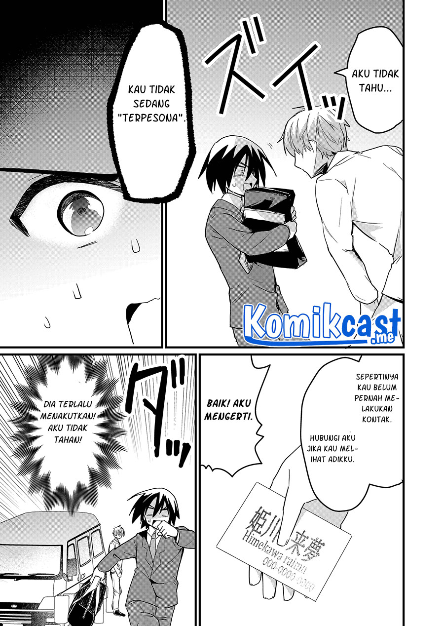 Enishi-kun wa Masho (Harem) Taishitsu ni Mezamemashita - Chapter 03 4