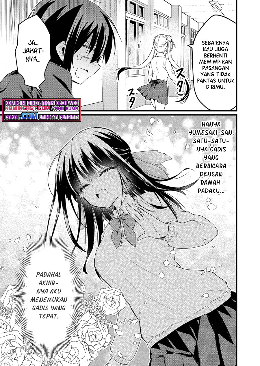 Enishi-kun wa Masho (Harem) Taishitsu ni Mezamemashita - Chapter 01.1 14