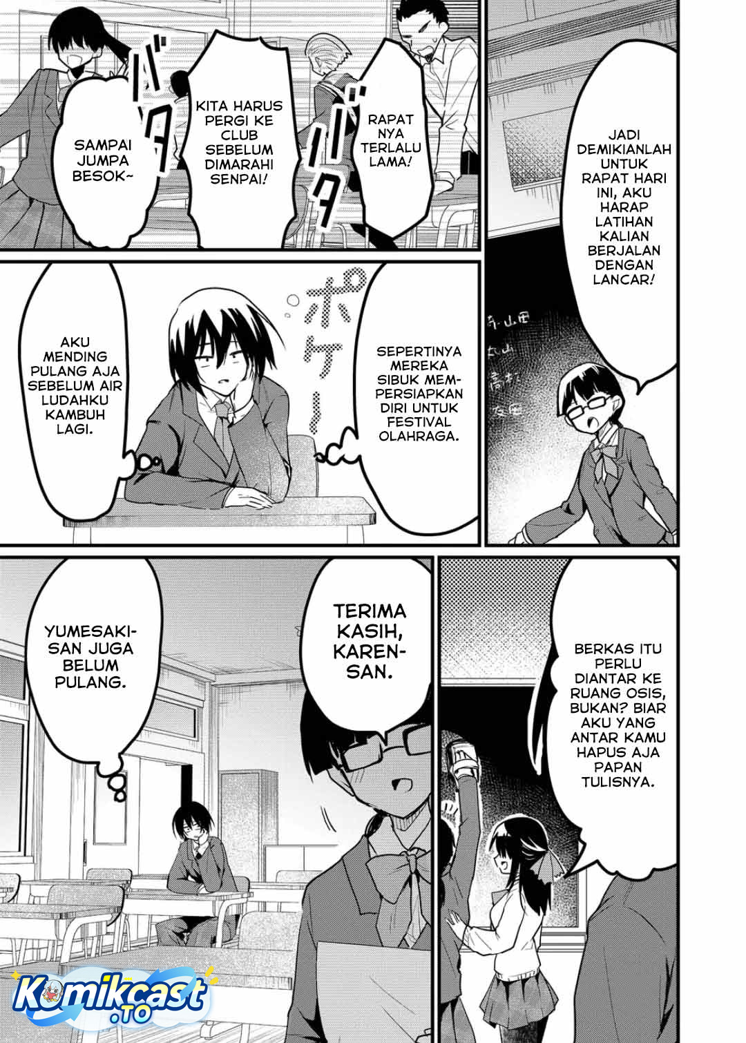 Enishi-kun wa Masho (Harem) Taishitsu ni Mezamemashita - Chapter 07 8 Enishi-kun wa Masho (Harem) Taishitsu ni Mezamemashita - Chapter 07 8