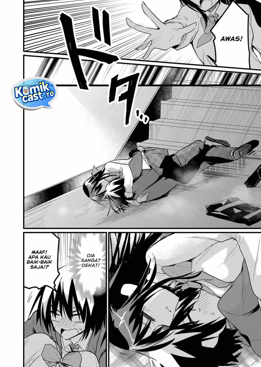 Enishi-kun wa Masho (Harem) Taishitsu ni Mezamemashita - Chapter 07 11 Enishi-kun wa Masho (Harem) Taishitsu ni Mezamemashita - Chapter 07 11