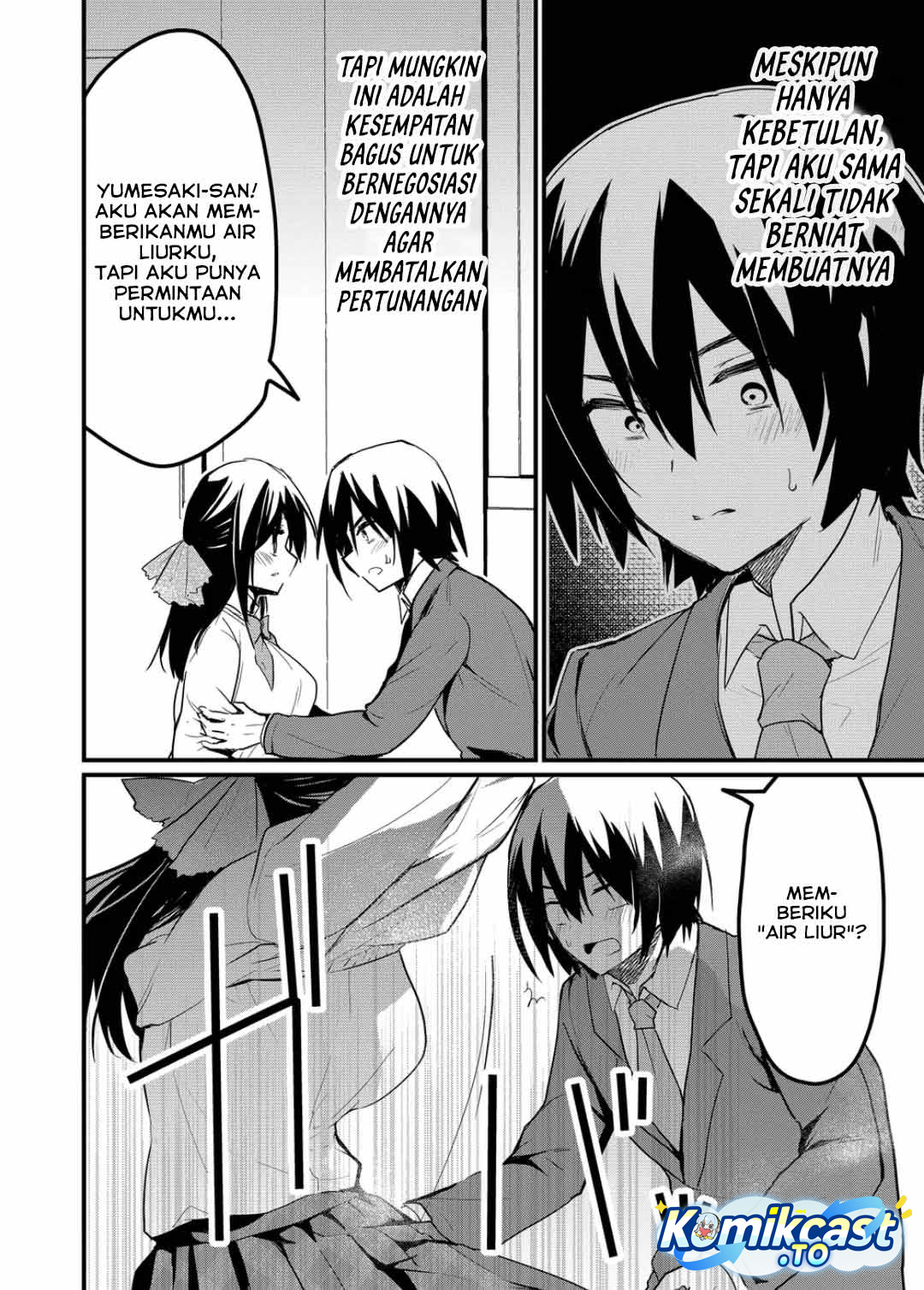 Enishi-kun wa Masho (Harem) Taishitsu ni Mezamemashita - Chapter 07 17 Enishi-kun wa Masho (Harem) Taishitsu ni Mezamemashita - Chapter 07 17