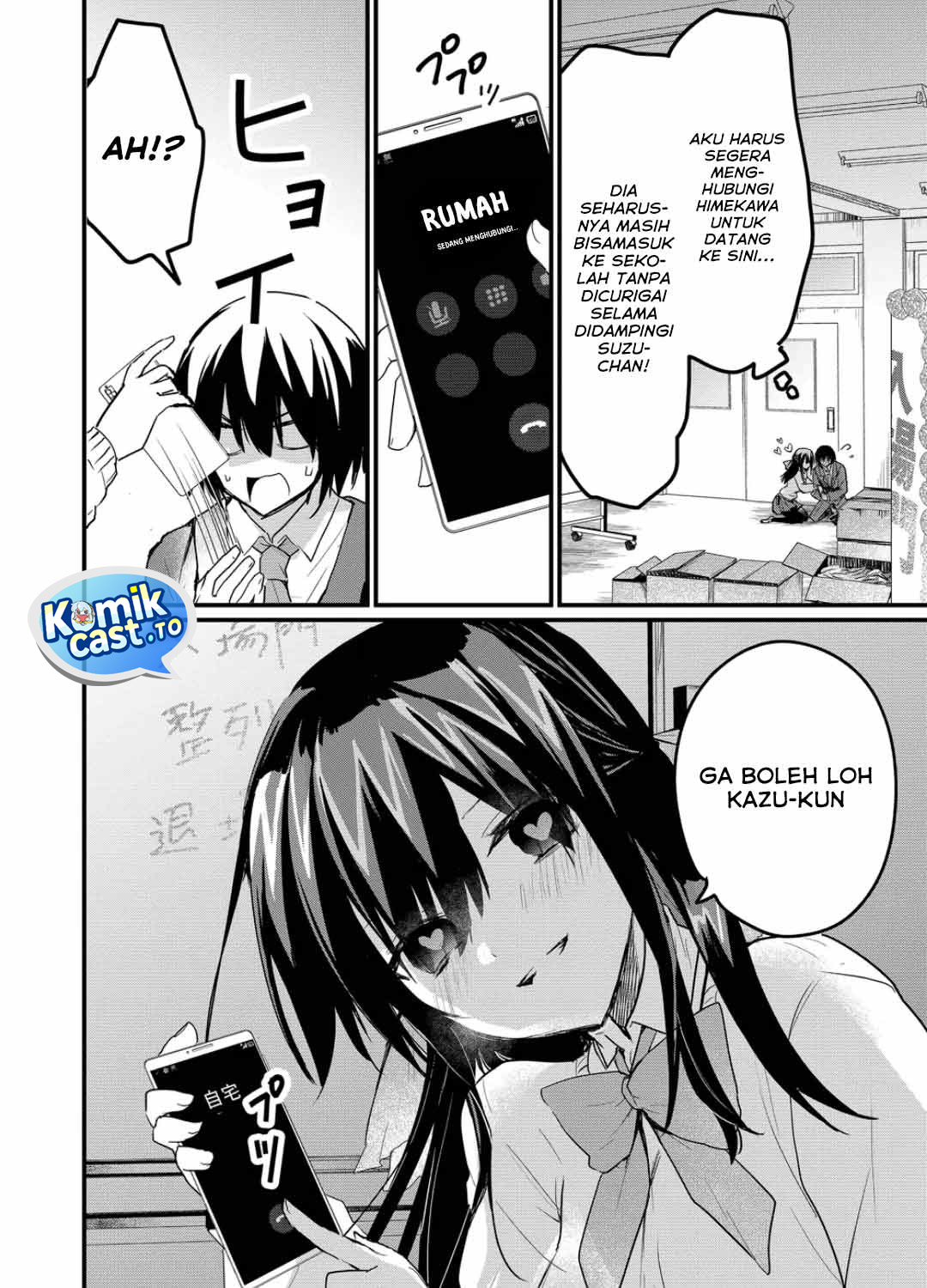 Enishi-kun wa Masho (Harem) Taishitsu ni Mezamemashita - Chapter 07 15 Enishi-kun wa Masho (Harem) Taishitsu ni Mezamemashita - Chapter 07 15