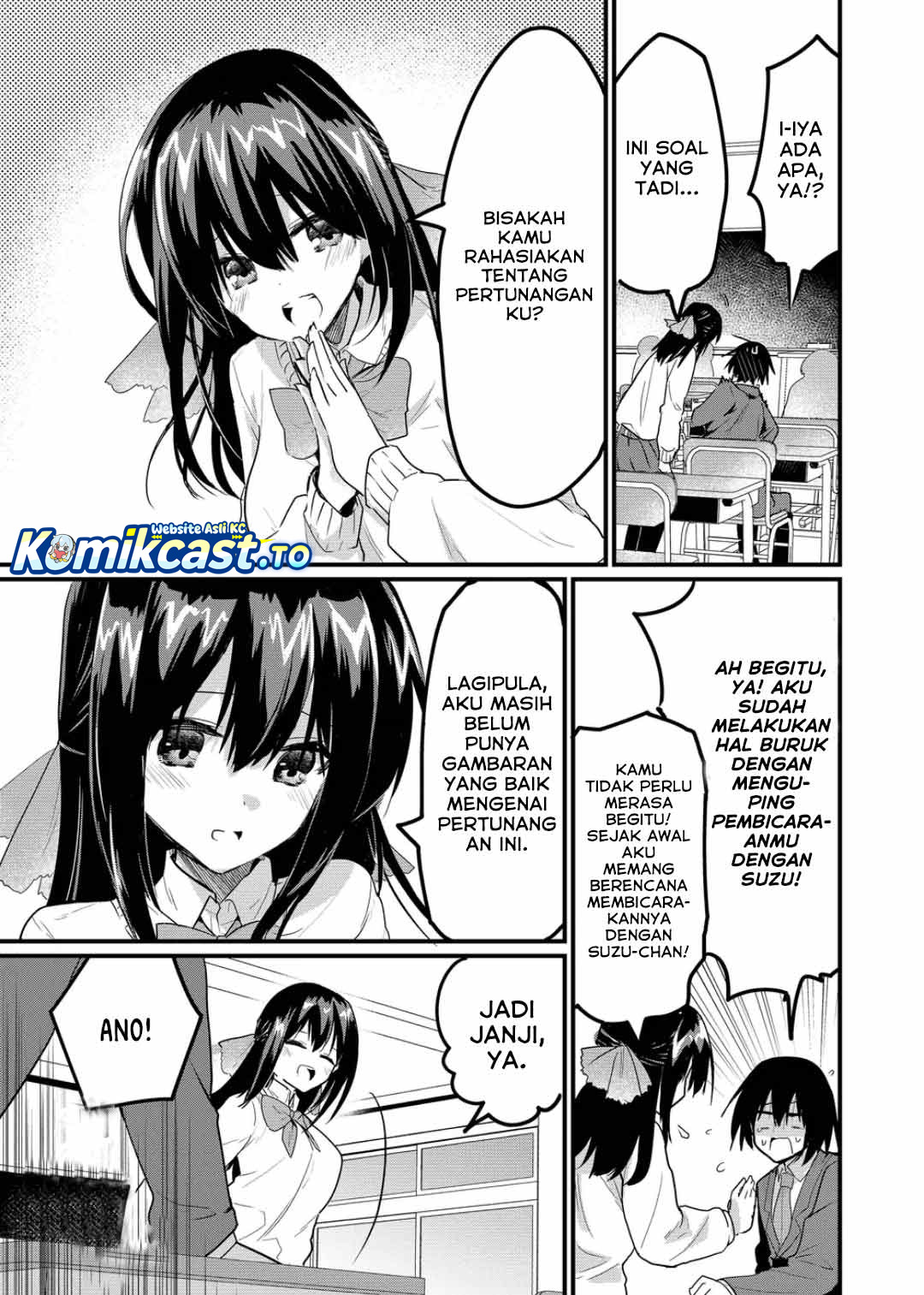 Enishi-kun wa Masho (Harem) Taishitsu ni Mezamemashita - Chapter 07 4 Enishi-kun wa Masho (Harem) Taishitsu ni Mezamemashita - Chapter 07 4
