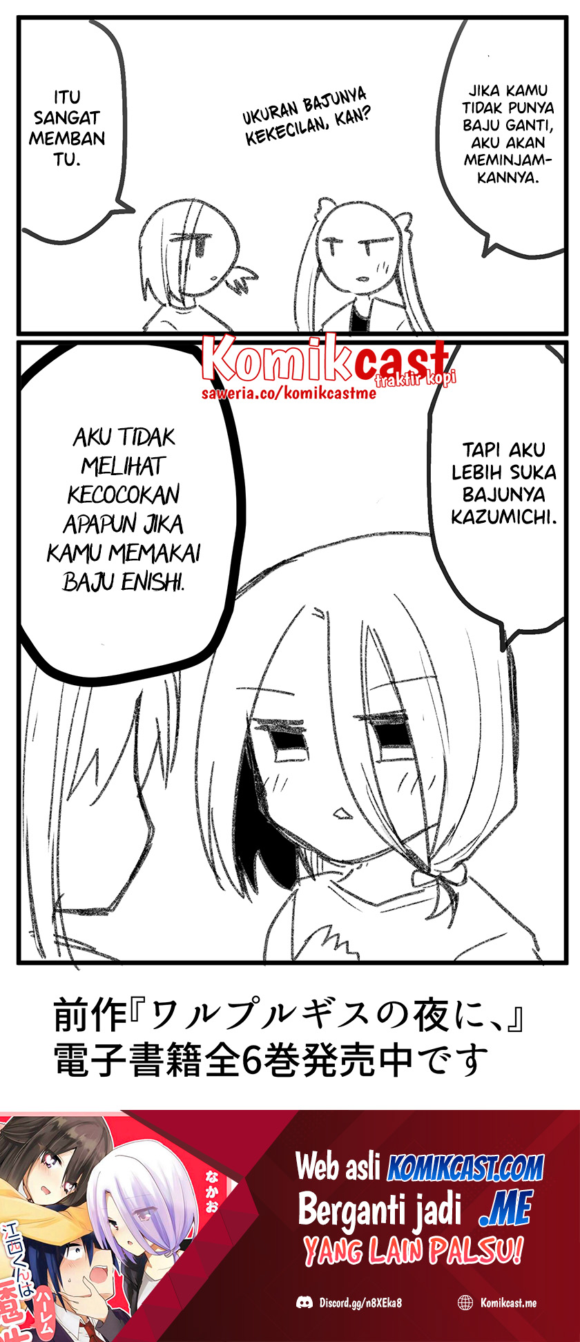Enishi-kun wa Masho (Harem) Taishitsu ni Mezamemashita - Chapter 04 20 Enishi-kun wa Masho (Harem) Taishitsu ni Mezamemashita - Chapter 04 20