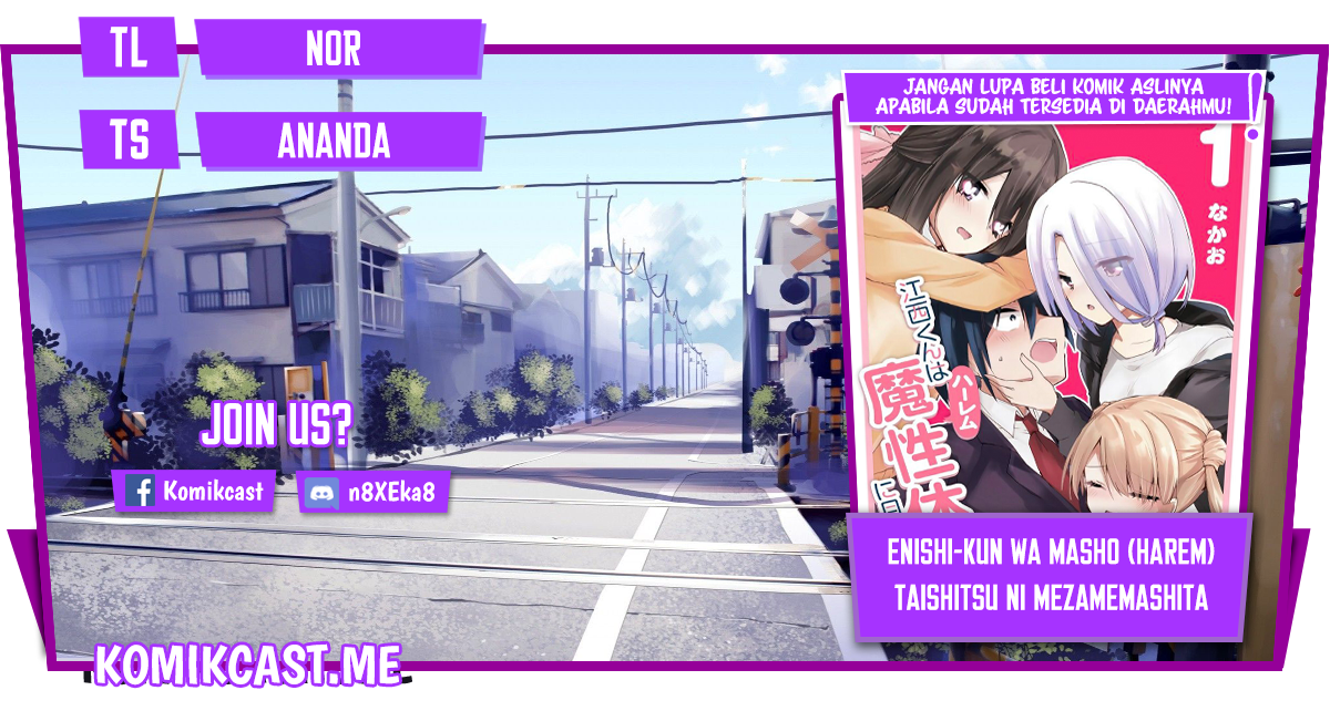 Enishi-kun wa Masho (Harem) Taishitsu ni Mezamemashita - Chapter 04 1 Enishi-kun wa Masho (Harem) Taishitsu ni Mezamemashita - Chapter 04 1