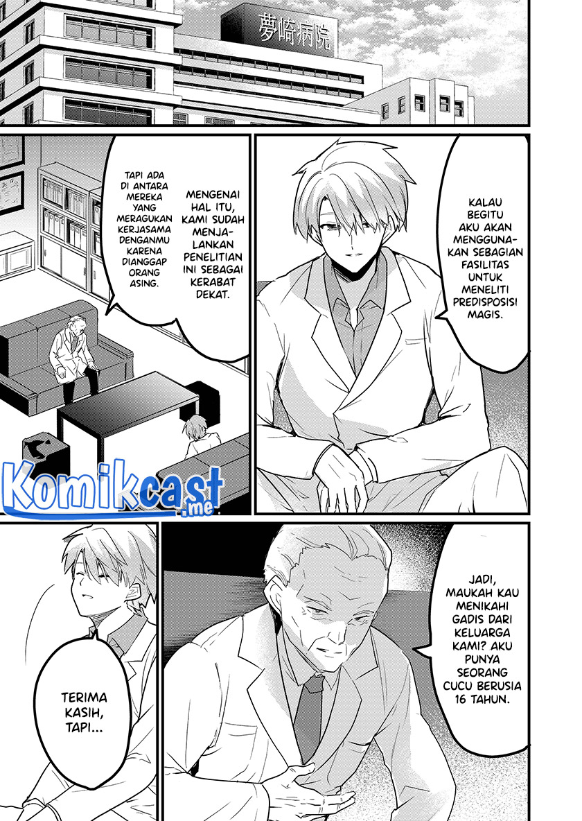 Enishi-kun wa Masho (Harem) Taishitsu ni Mezamemashita - Chapter 04 18 Enishi-kun wa Masho (Harem) Taishitsu ni Mezamemashita - Chapter 04 18