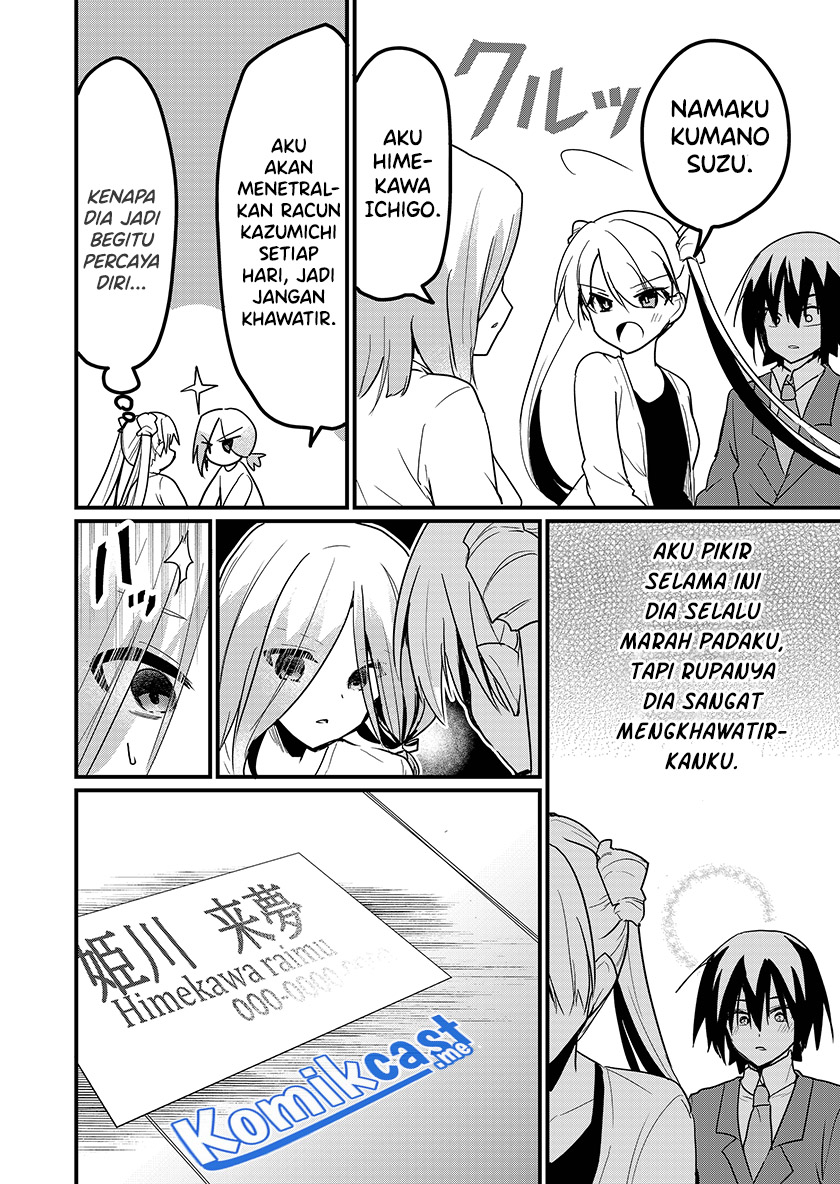 Enishi-kun wa Masho (Harem) Taishitsu ni Mezamemashita - Chapter 04 17 Enishi-kun wa Masho (Harem) Taishitsu ni Mezamemashita - Chapter 04 17