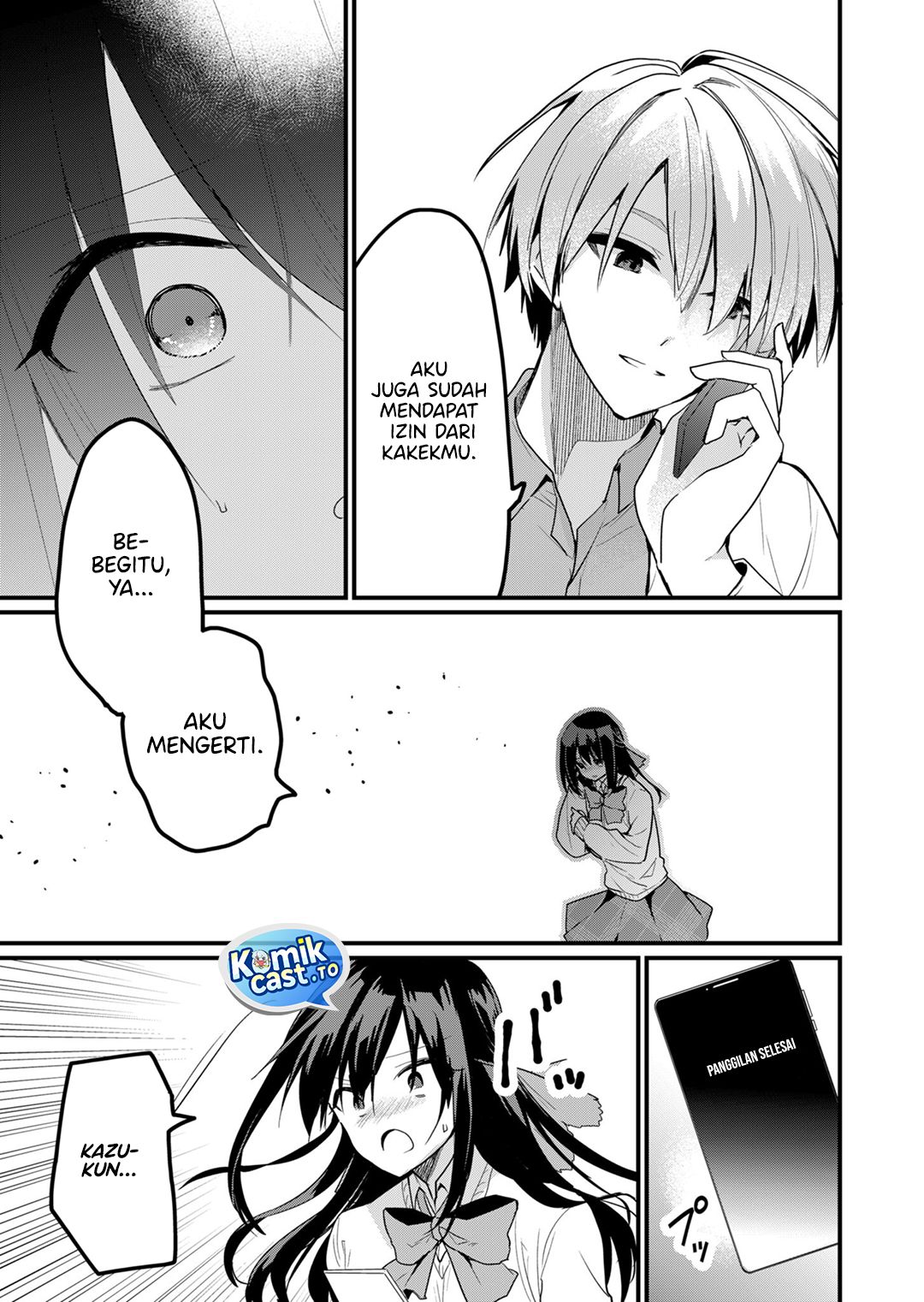 Enishi-kun wa Masho (Harem) Taishitsu ni Mezamemashita - Chapter 19 14 Enishi-kun wa Masho (Harem) Taishitsu ni Mezamemashita - Chapter 19 14