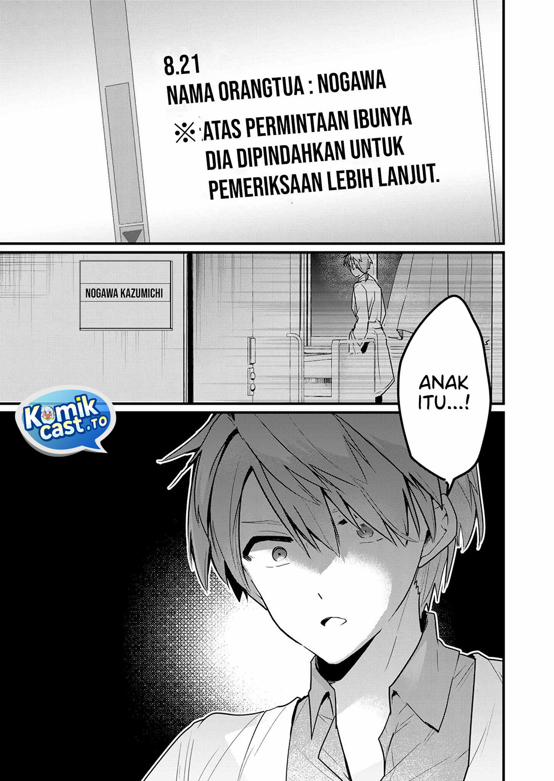 Enishi-kun wa Masho (Harem) Taishitsu ni Mezamemashita - Chapter 10 18 Enishi-kun wa Masho (Harem) Taishitsu ni Mezamemashita - Chapter 10 18