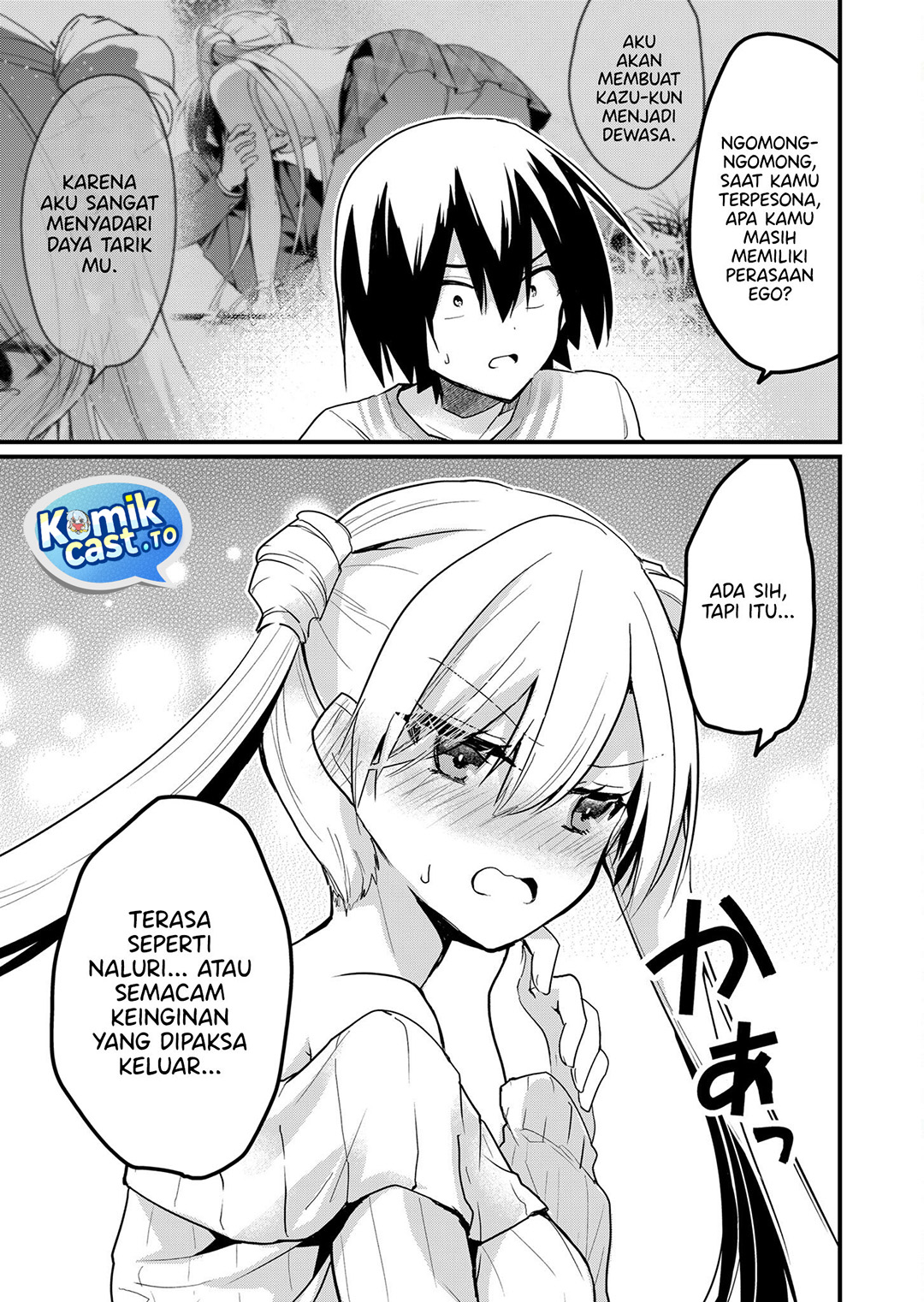 Enishi-kun wa Masho (Harem) Taishitsu ni Mezamemashita - Chapter 10 10 Enishi-kun wa Masho (Harem) Taishitsu ni Mezamemashita - Chapter 10 10