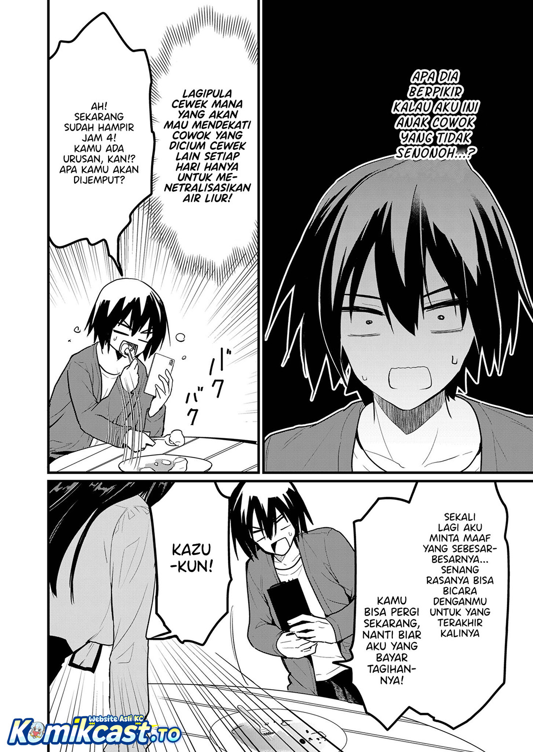 Enishi-kun wa Masho (Harem) Taishitsu ni Mezamemashita - Chapter 11 17