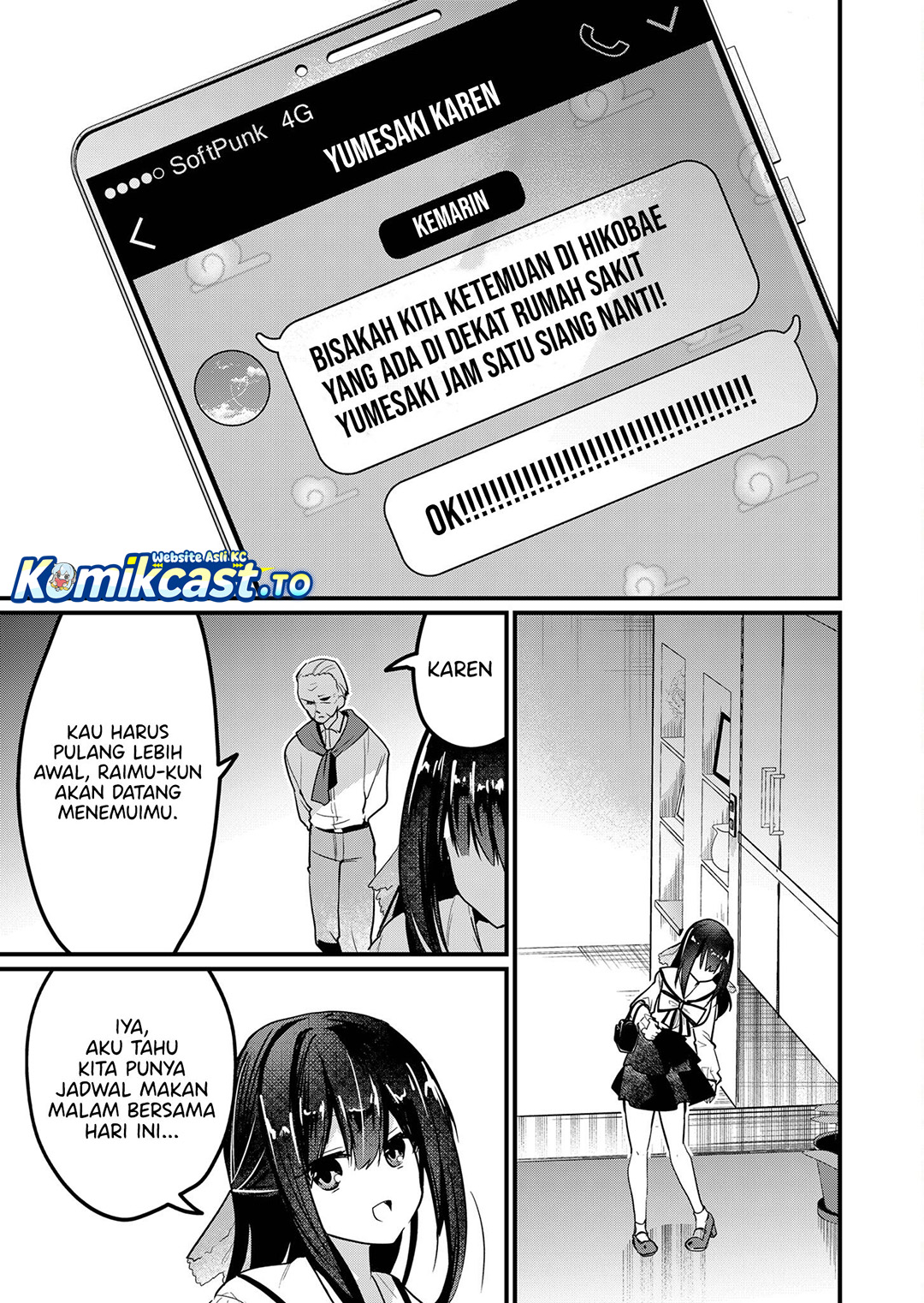 Enishi-kun wa Masho (Harem) Taishitsu ni Mezamemashita - Chapter 11 4