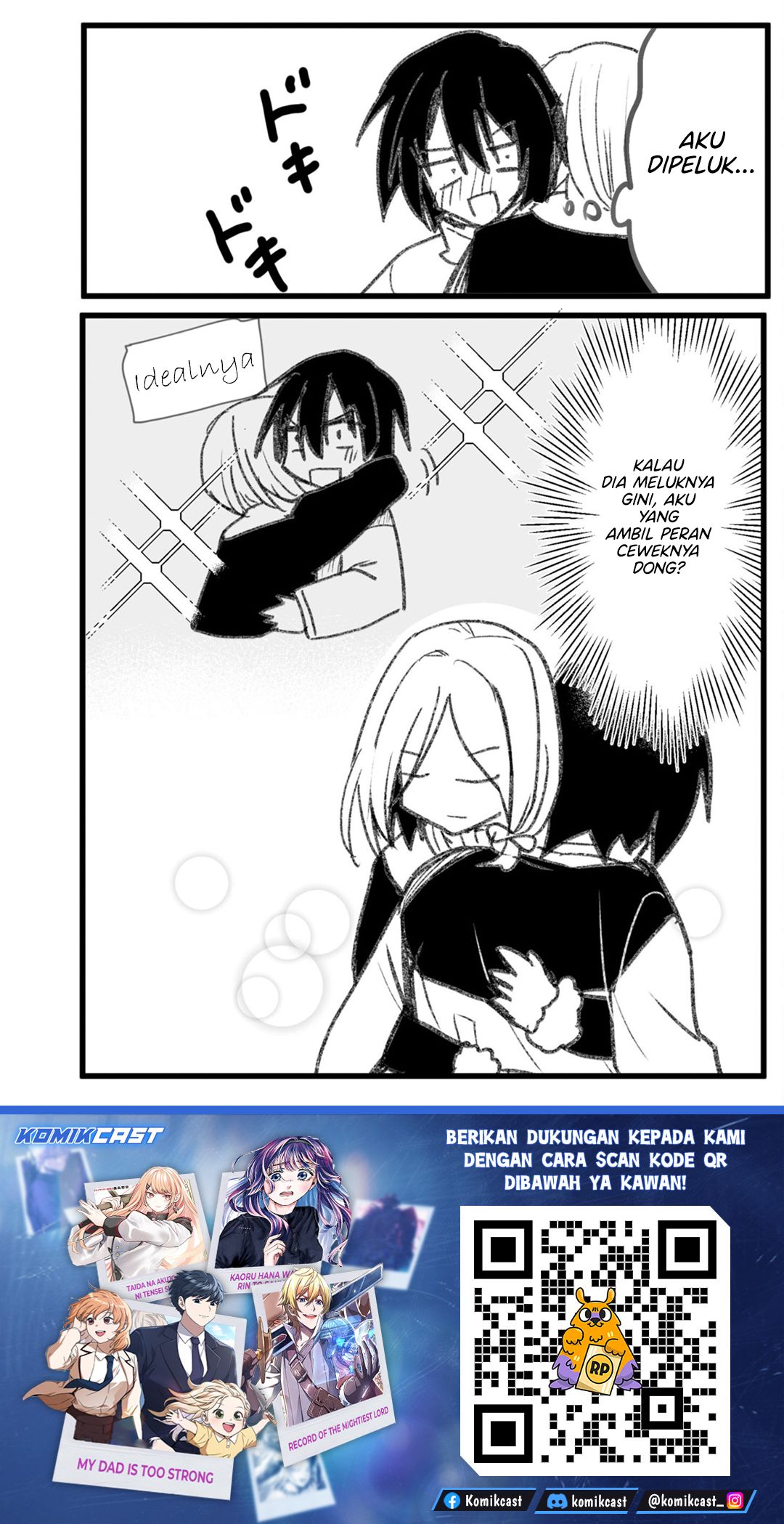 Enishi-kun wa Masho (Harem) Taishitsu ni Mezamemashita - Chapter 17 16