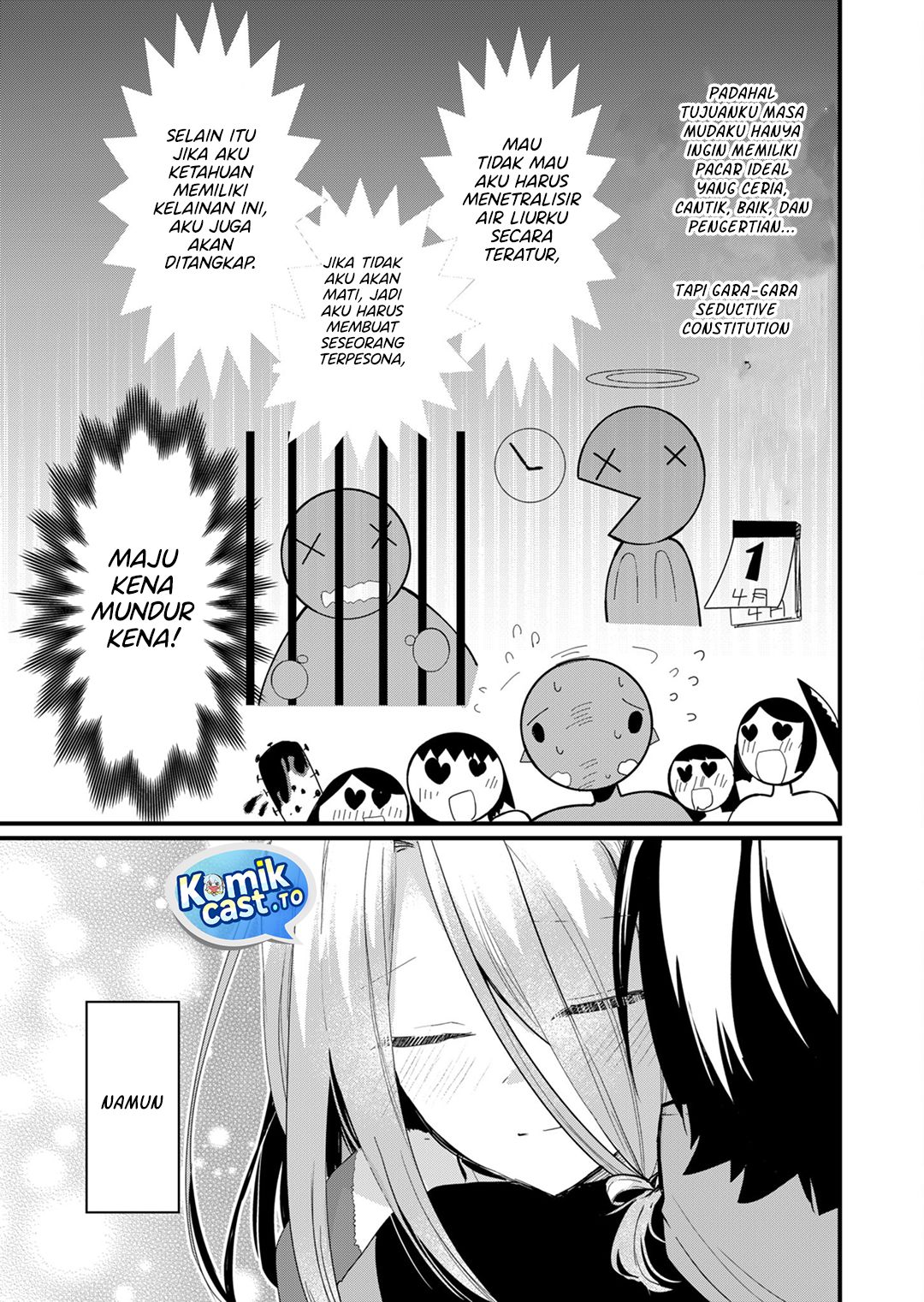 Enishi-kun wa Masho (Harem) Taishitsu ni Mezamemashita - Chapter 17 14