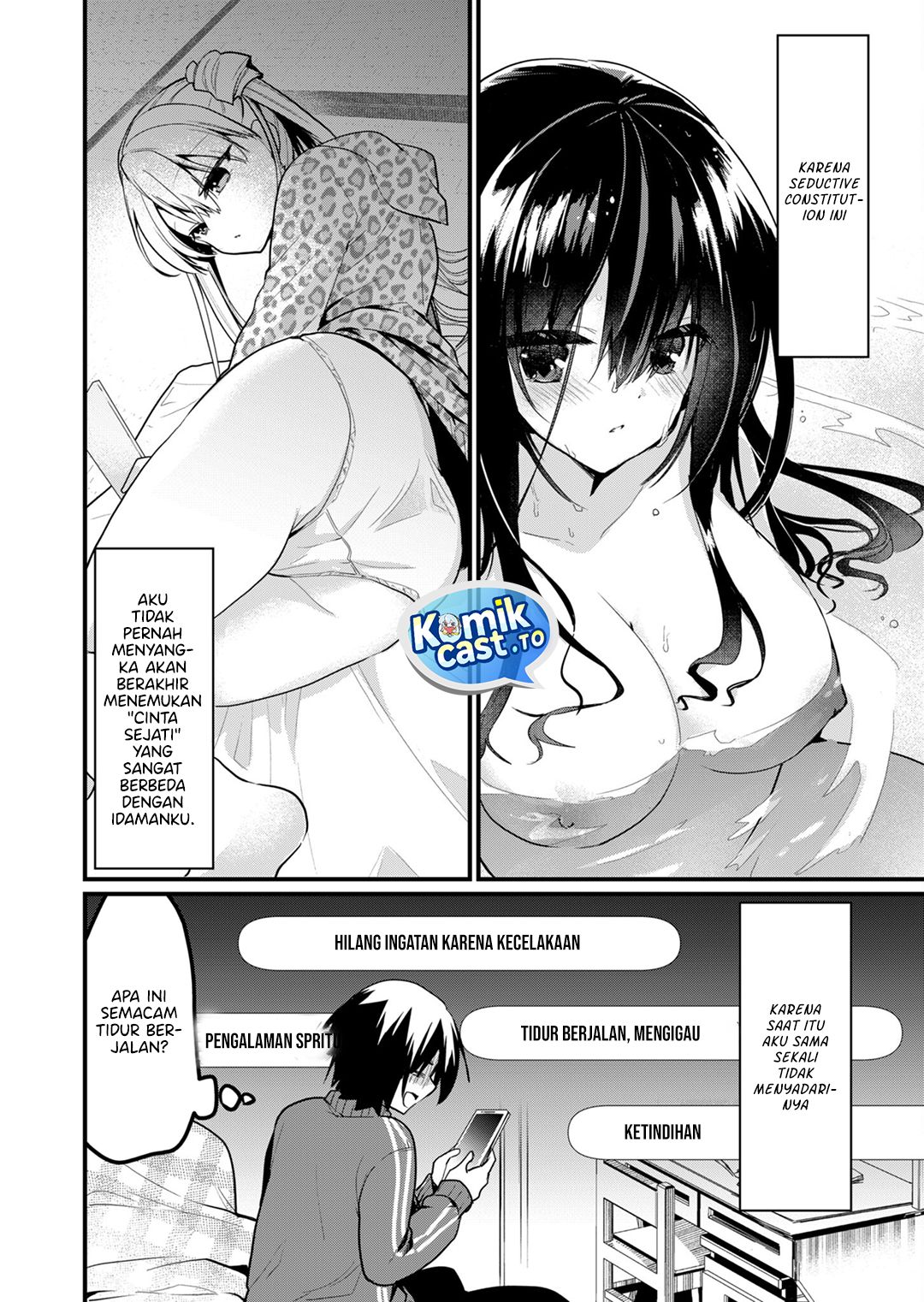 Enishi-kun wa Masho (Harem) Taishitsu ni Mezamemashita - Chapter 17 15