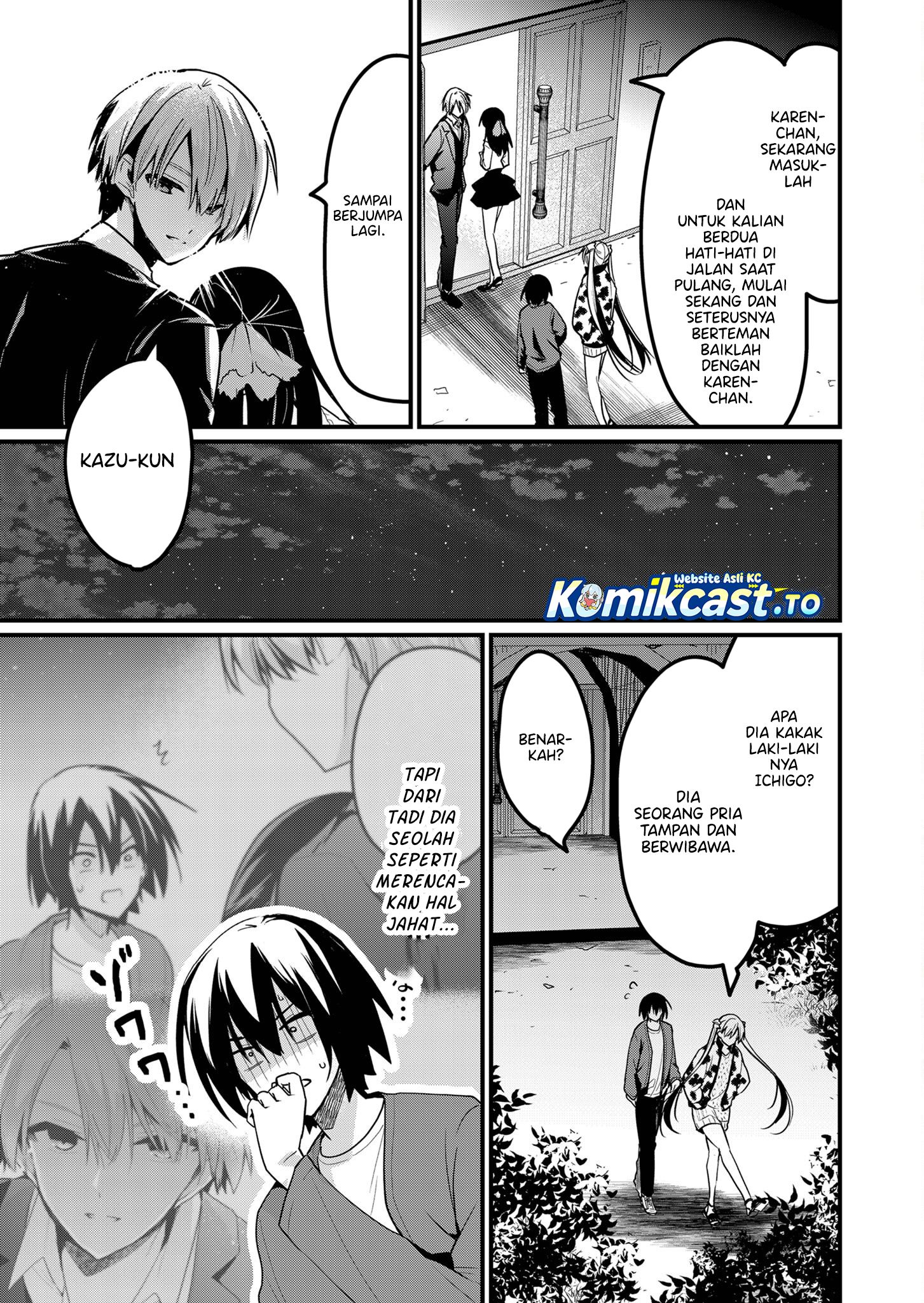 Enishi-kun wa Masho (Harem) Taishitsu ni Mezamemashita - Chapter 14 10