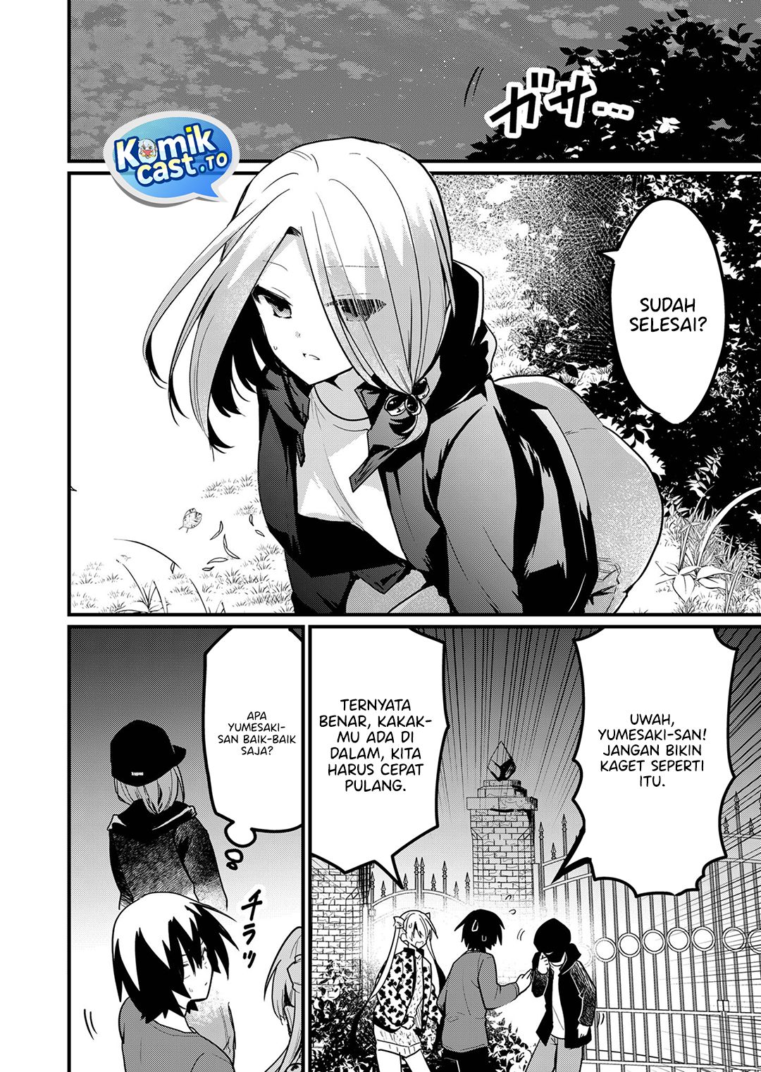 Enishi-kun wa Masho (Harem) Taishitsu ni Mezamemashita - Chapter 14 11