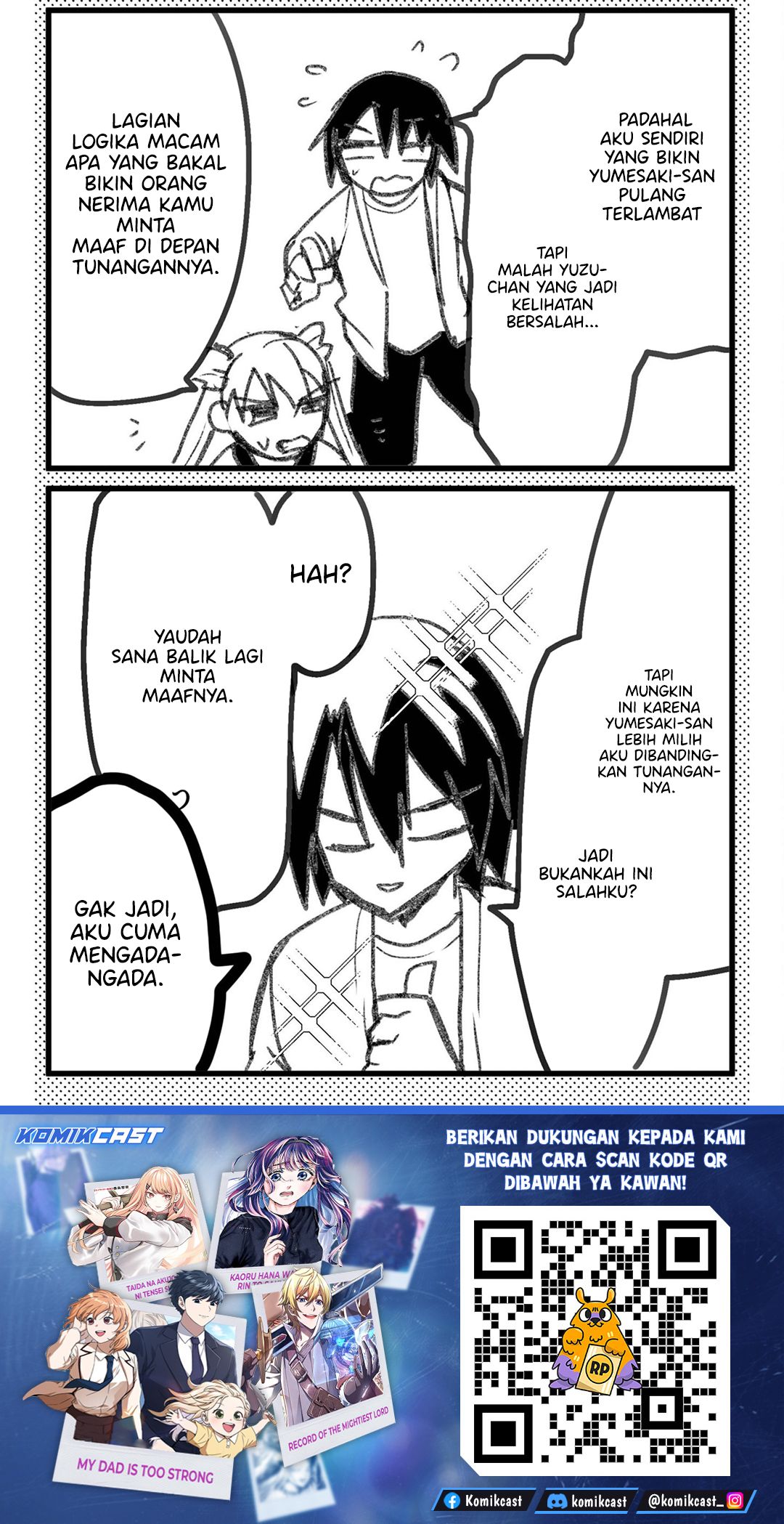Enishi-kun wa Masho (Harem) Taishitsu ni Mezamemashita - Chapter 14 16