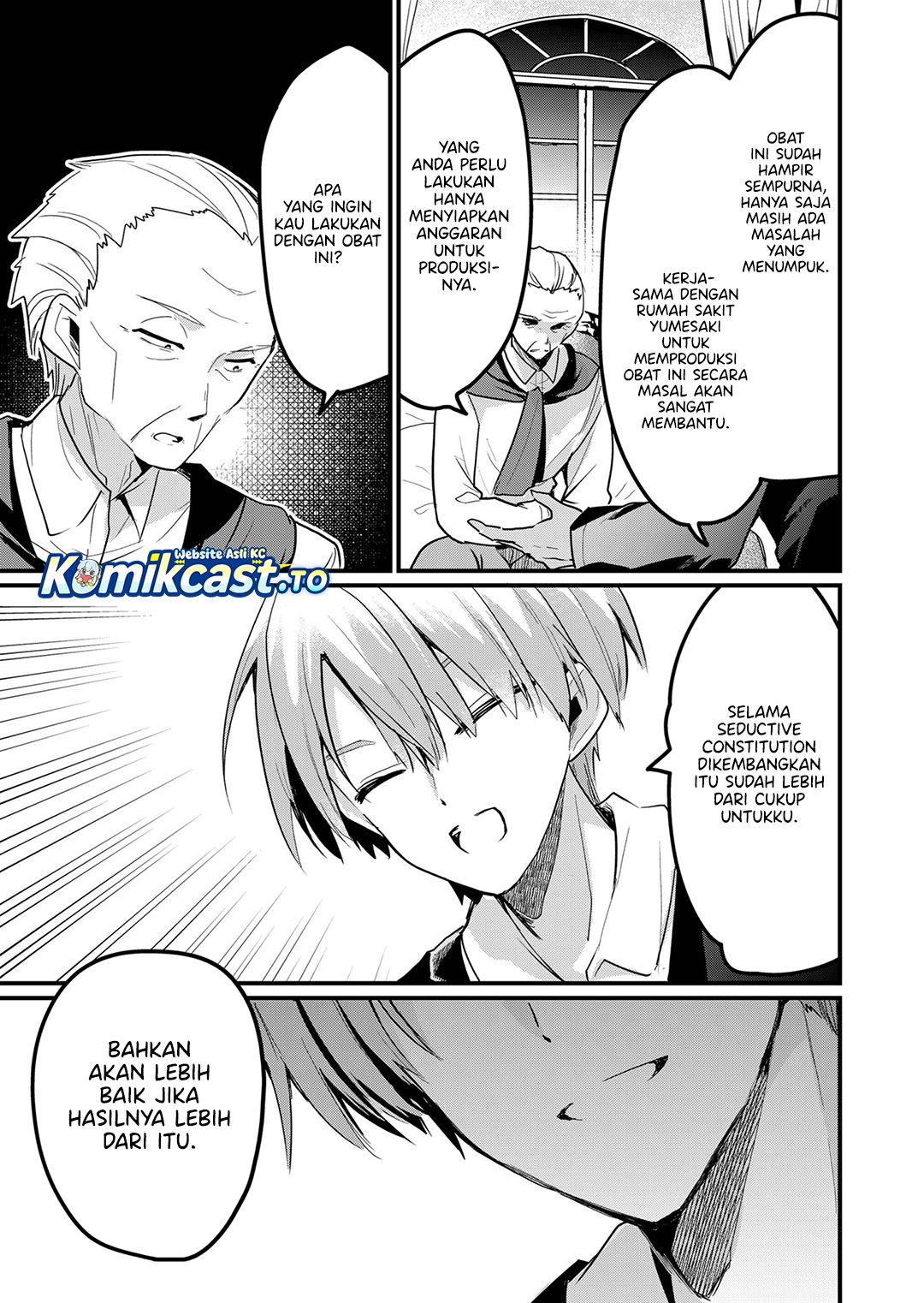 Enishi-kun wa Masho (Harem) Taishitsu ni Mezamemashita - Chapter 14 14