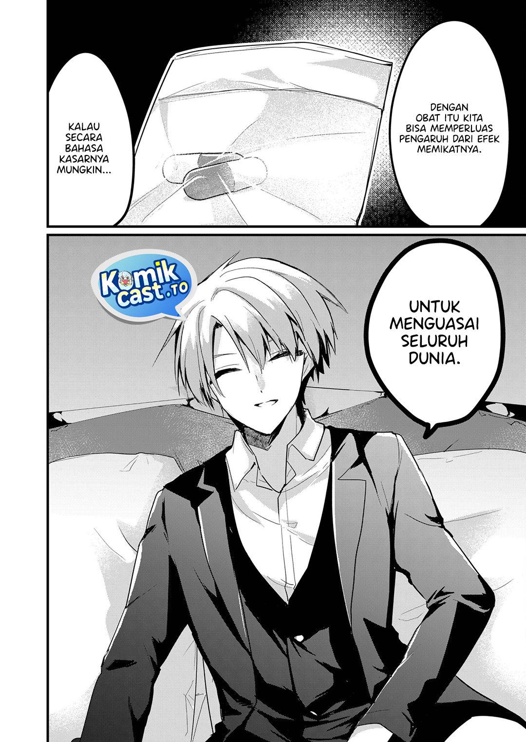 Enishi-kun wa Masho (Harem) Taishitsu ni Mezamemashita - Chapter 14 15