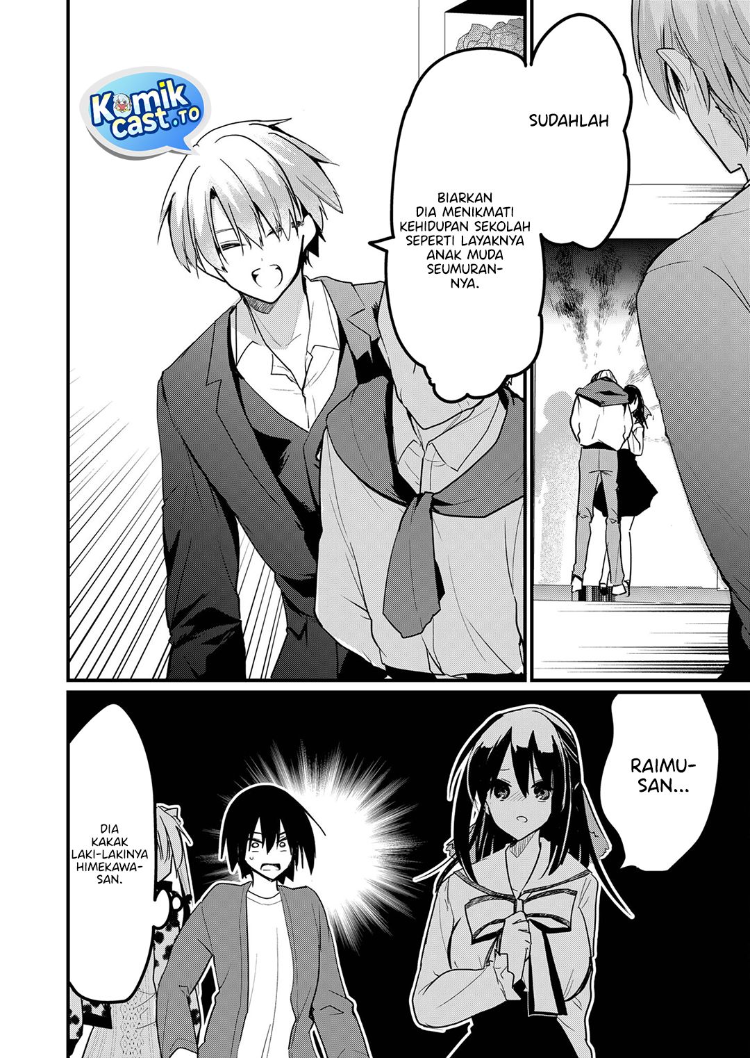 Enishi-kun wa Masho (Harem) Taishitsu ni Mezamemashita - Chapter 14 7