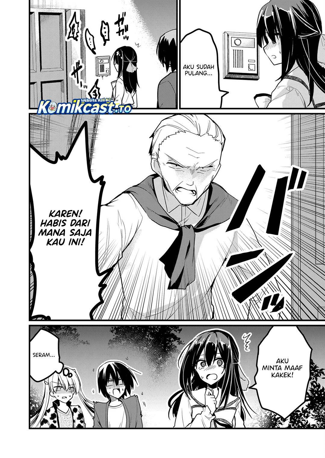 Enishi-kun wa Masho (Harem) Taishitsu ni Mezamemashita - Chapter 14 5