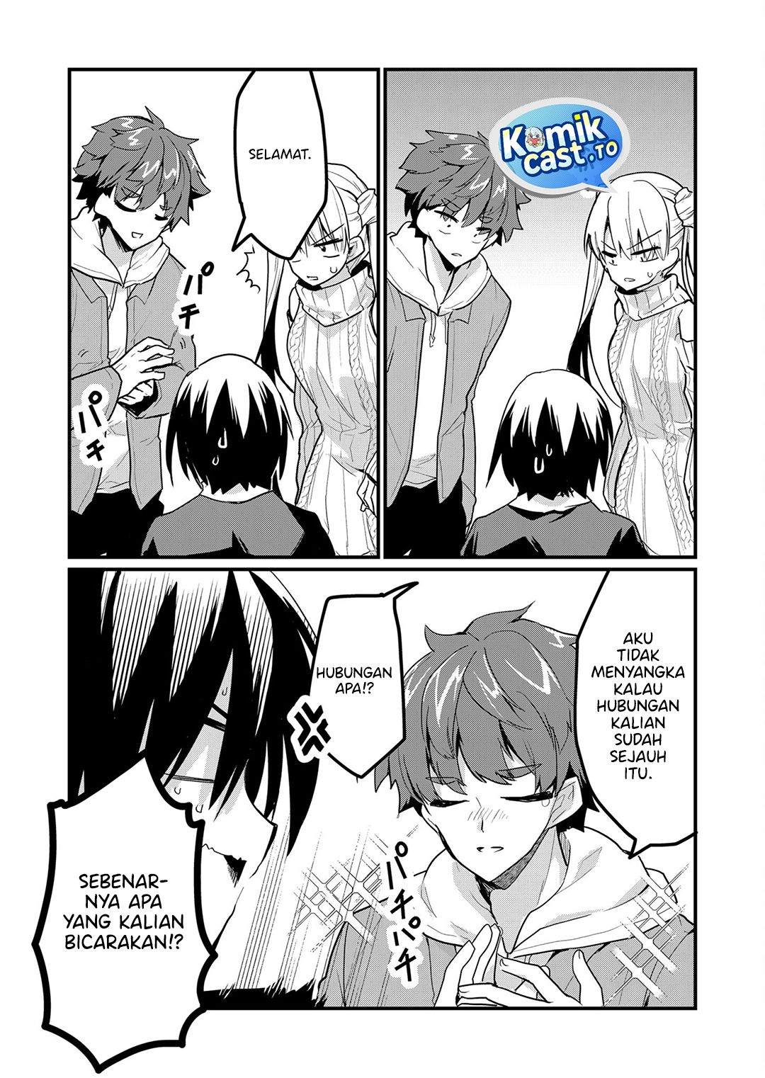 Enishi-kun wa Masho (Harem) Taishitsu ni Mezamemashita - Chapter 15 15 Enishi-kun wa Masho (Harem) Taishitsu ni Mezamemashita - Chapter 15 15