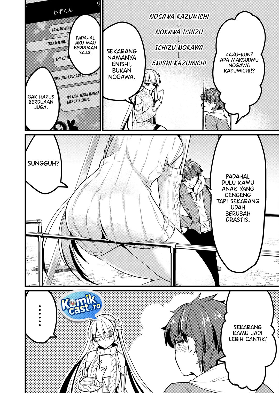 Enishi-kun wa Masho (Harem) Taishitsu ni Mezamemashita - Chapter 15 7 Enishi-kun wa Masho (Harem) Taishitsu ni Mezamemashita - Chapter 15 7