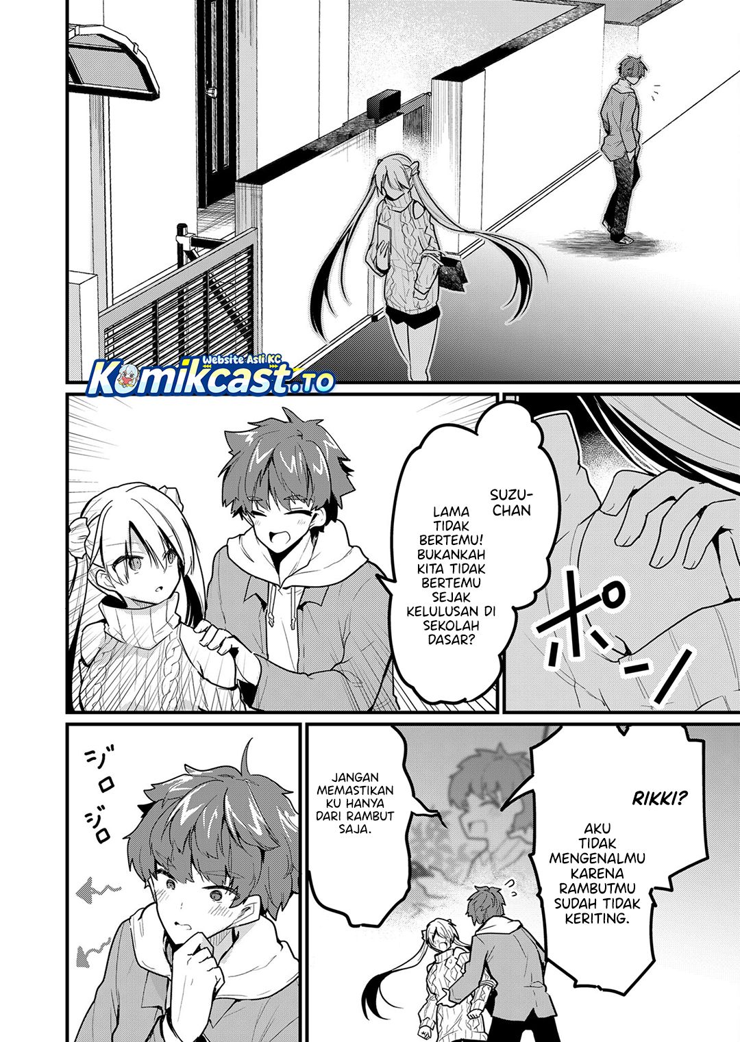 Enishi-kun wa Masho (Harem) Taishitsu ni Mezamemashita - Chapter 15 5 Enishi-kun wa Masho (Harem) Taishitsu ni Mezamemashita - Chapter 15 5