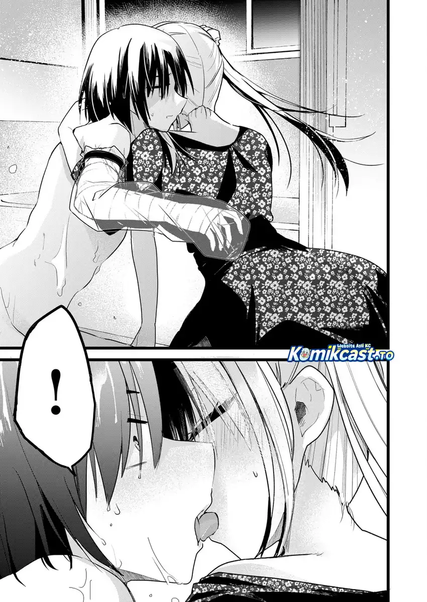 Enishi-kun wa Masho (Harem) Taishitsu ni Mezamemashita - Chapter 40 8 Enishi-kun wa Masho (Harem) Taishitsu ni Mezamemashita - Chapter 40 8