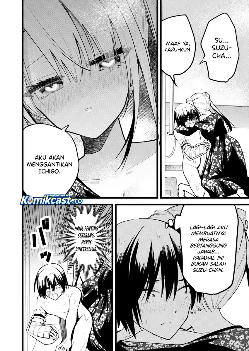 Enishi-kun wa Masho (Harem) Taishitsu ni Mezamemashita - Chapter 40 9 Enishi-kun wa Masho (Harem) Taishitsu ni Mezamemashita - Chapter 40 9