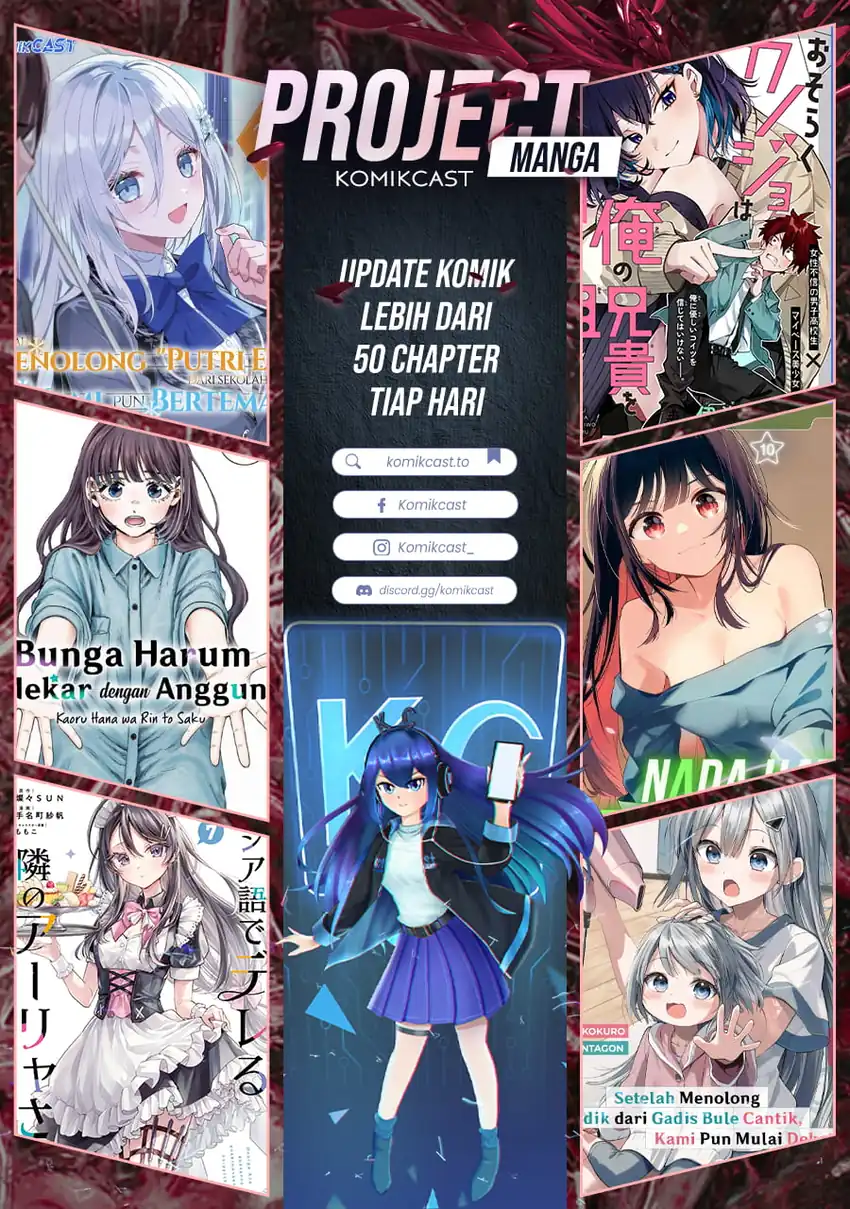 Enishi-kun wa Masho (Harem) Taishitsu ni Mezamemashita - Chapter 40.5 6