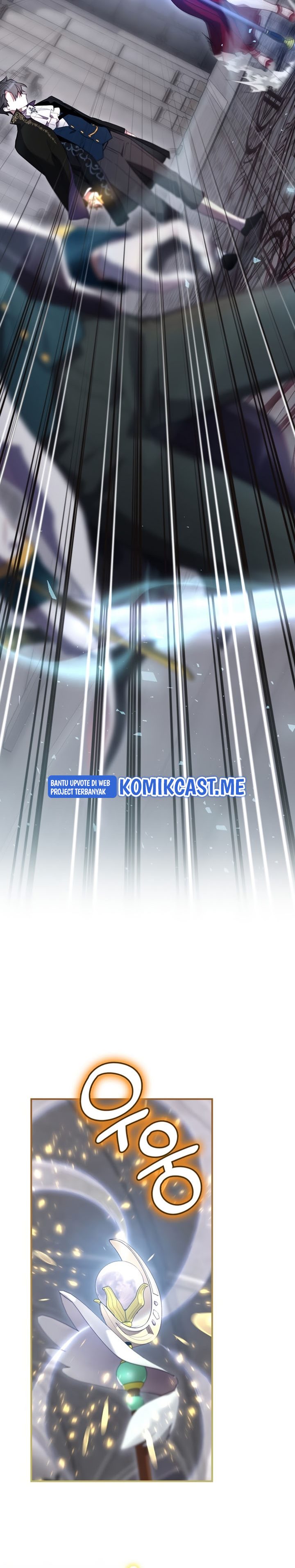 Ending Maker - Chapter 32 22