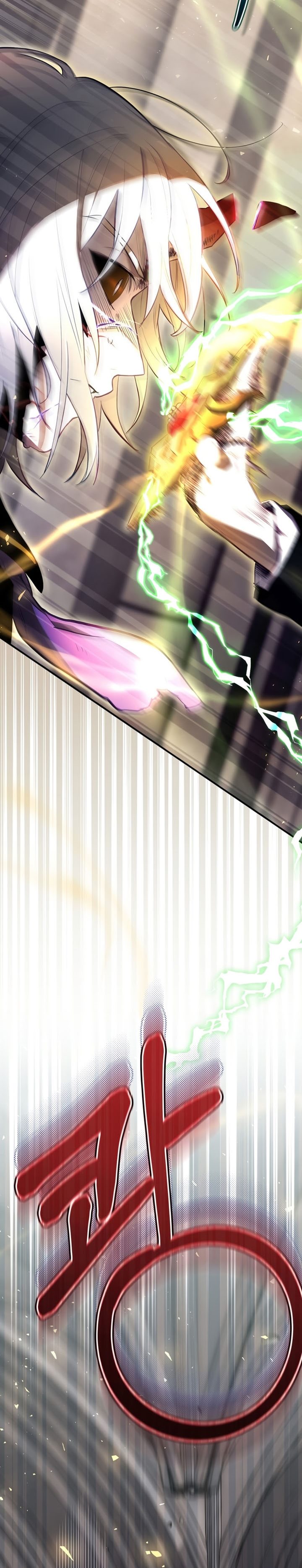 Ending Maker - Chapter 33 22