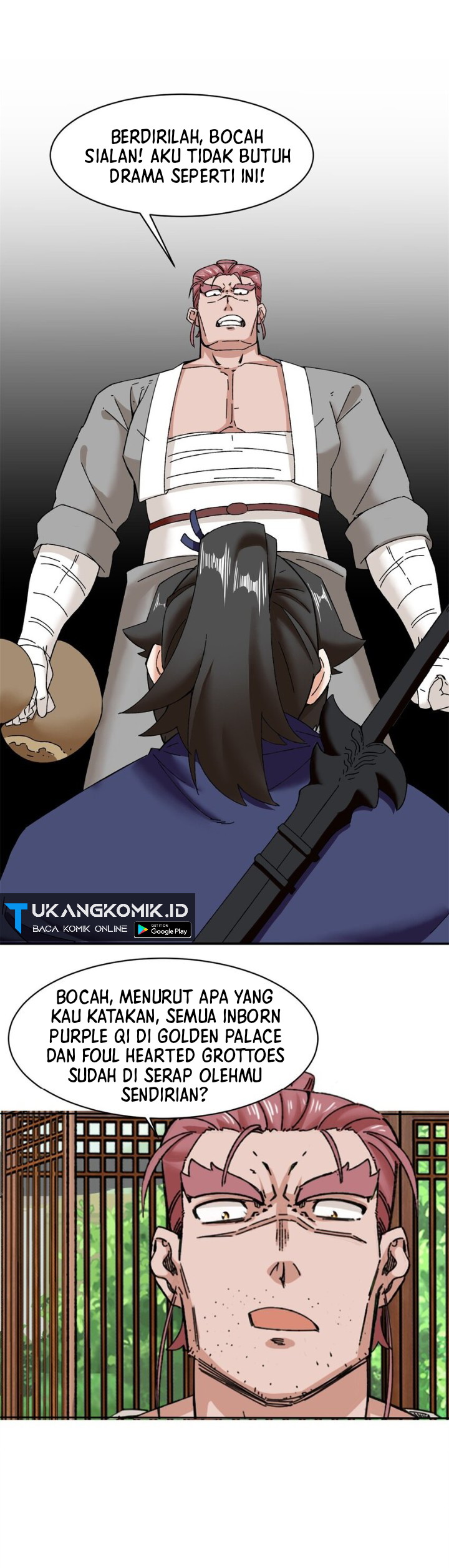 Endless Devourer - Chapter 106 18