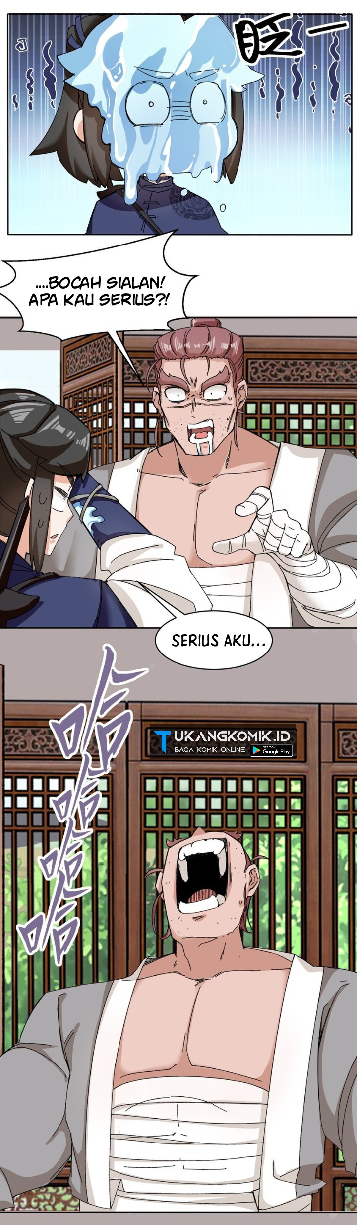 Endless Devourer - Chapter 106 15