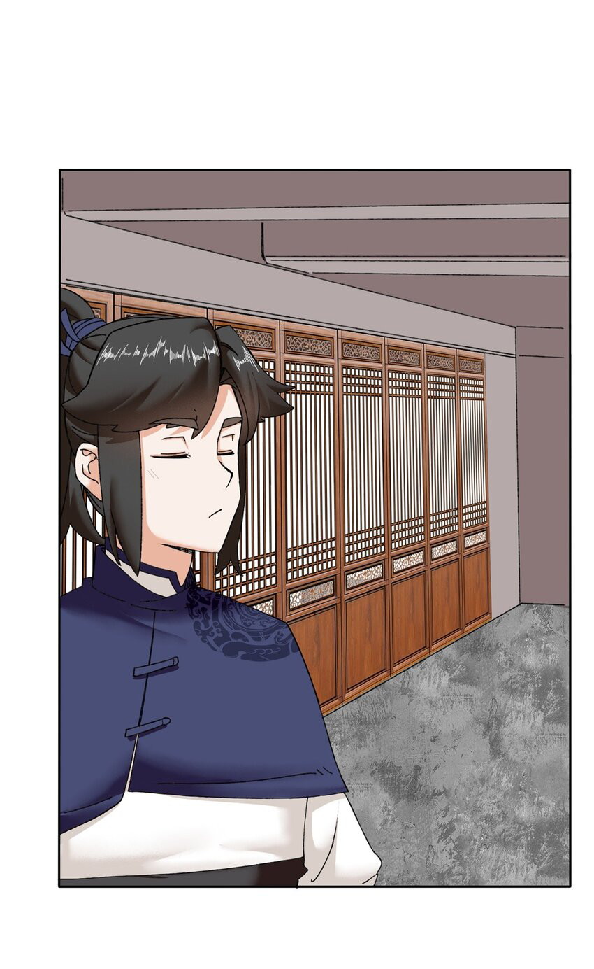 Endless Devourer - Chapter 107 18 Endless Devourer - Chapter 107 18