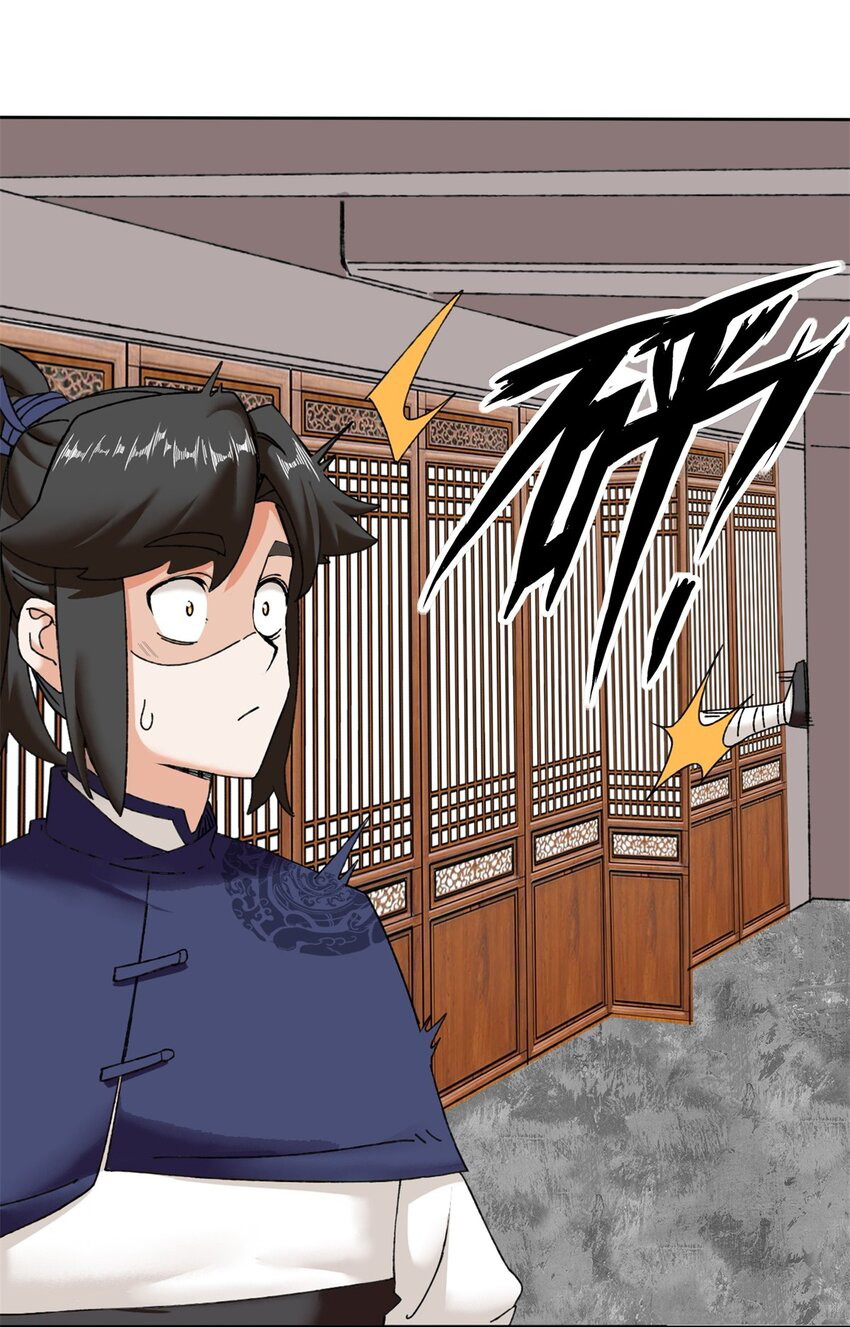 Endless Devourer - Chapter 107 19 Endless Devourer - Chapter 107 19