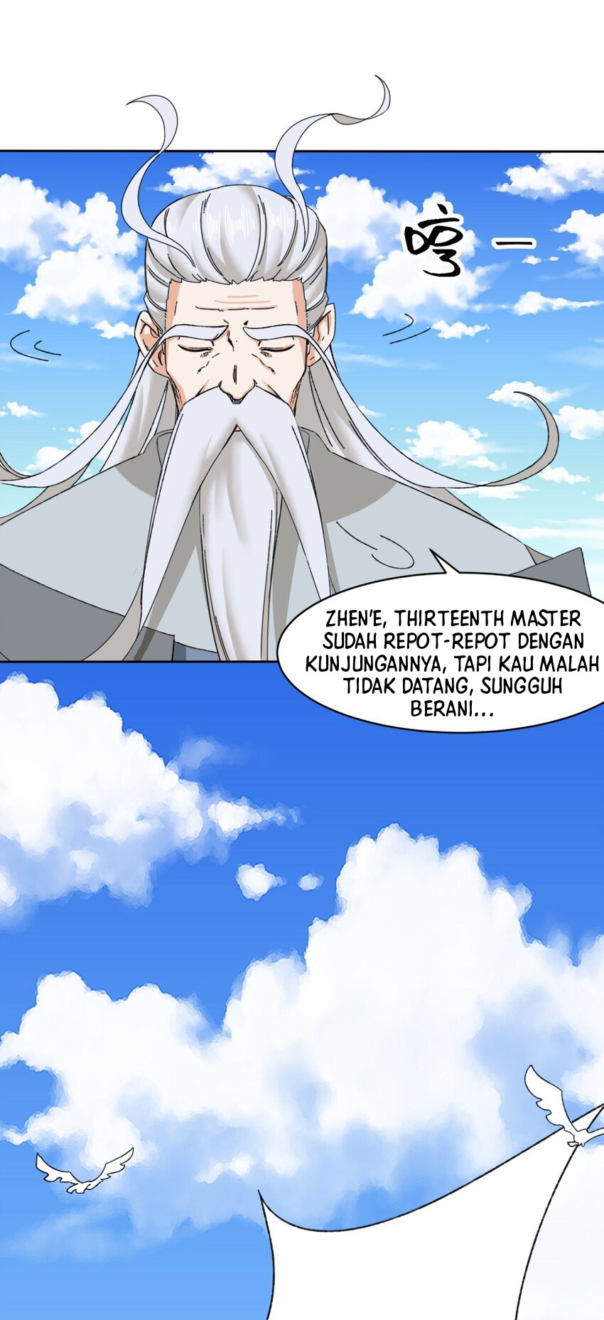 Endless Devourer - Chapter 107 14 Endless Devourer - Chapter 107 14