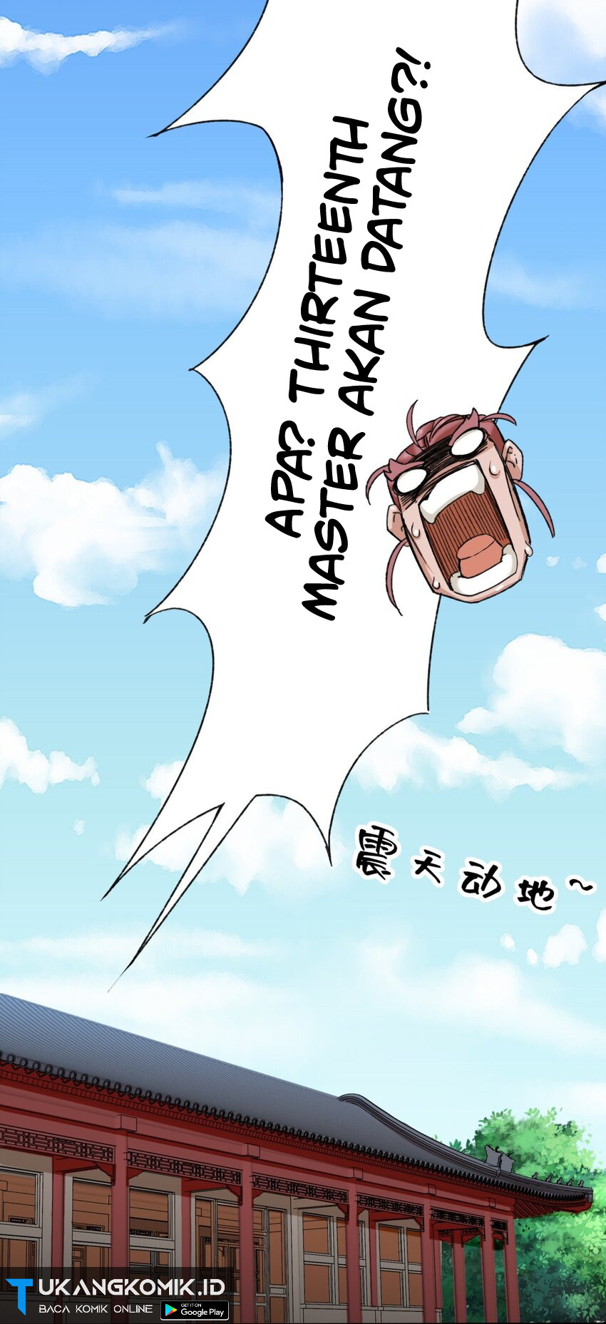Endless Devourer - Chapter 107 15 Endless Devourer - Chapter 107 15
