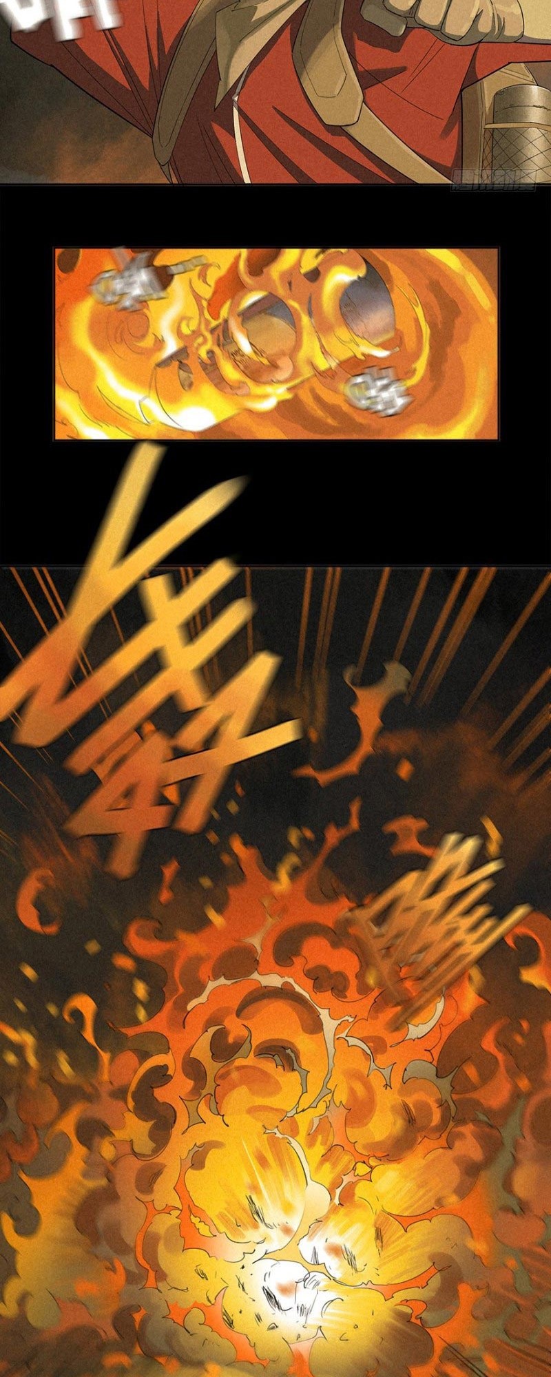 End of The World 2028 (Trace of Doomsday) - Chapter 03 17 End of The World 2028 (Trace of Doomsday) - Chapter 03 17