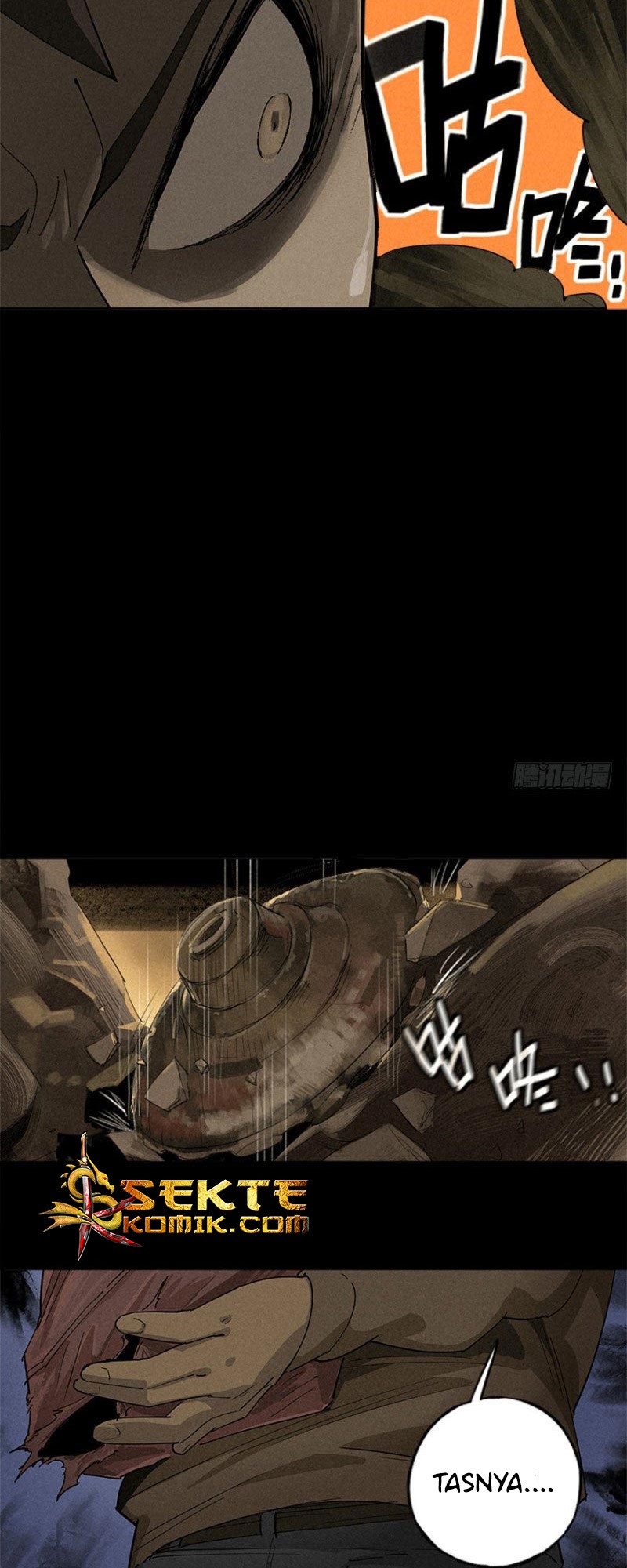 End of The World 2028 (Trace of Doomsday) - Chapter 03 40 End of The World 2028 (Trace of Doomsday) - Chapter 03 40