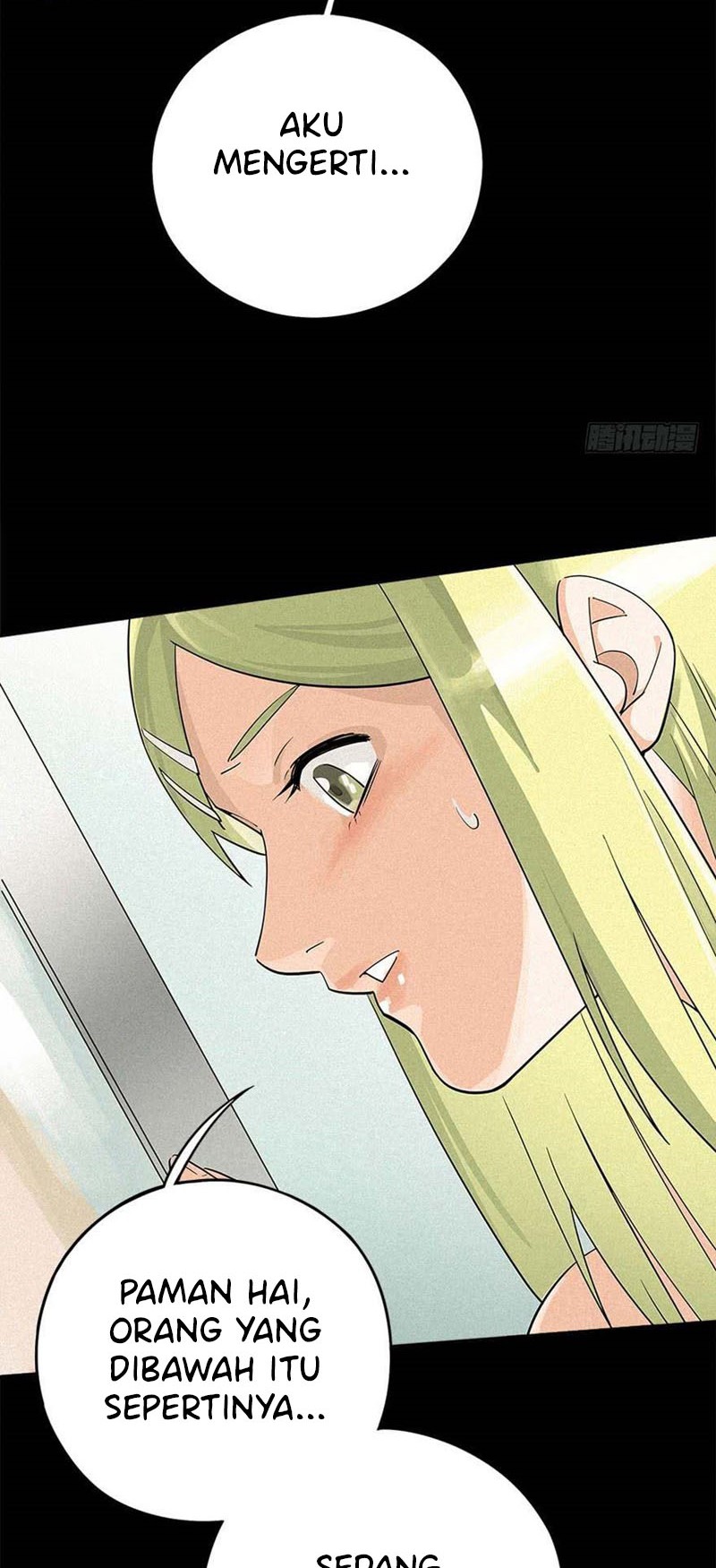 End of The World 2028 (Trace of Doomsday) - Chapter 05 4 End of The World 2028 (Trace of Doomsday) - Chapter 05 4