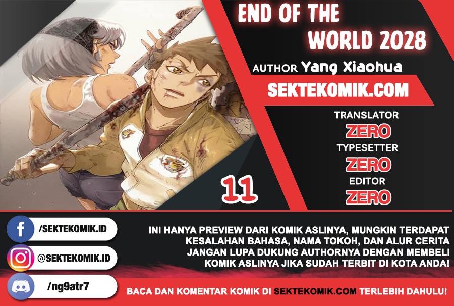 End of The World 2028 (Trace of Doomsday) - Chapter 11 1 End of The World 2028 (Trace of Doomsday) - Chapter 11 1
