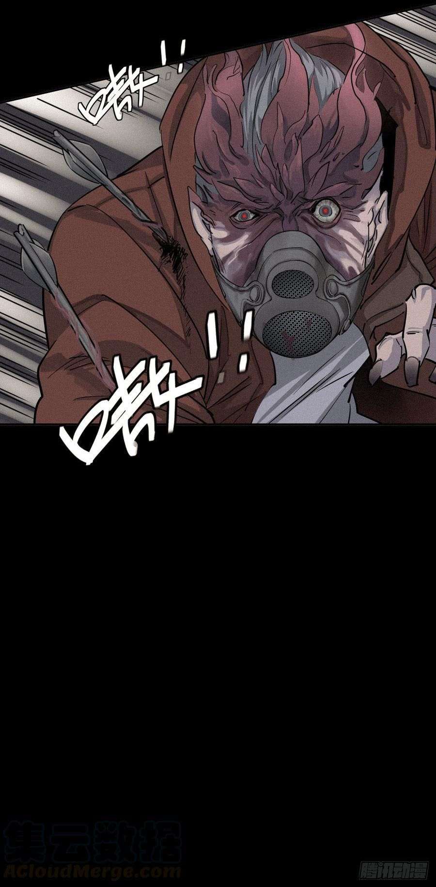 End of The World 2028 (Trace of Doomsday) - Chapter 40 14 End of The World 2028 (Trace of Doomsday) - Chapter 40 14