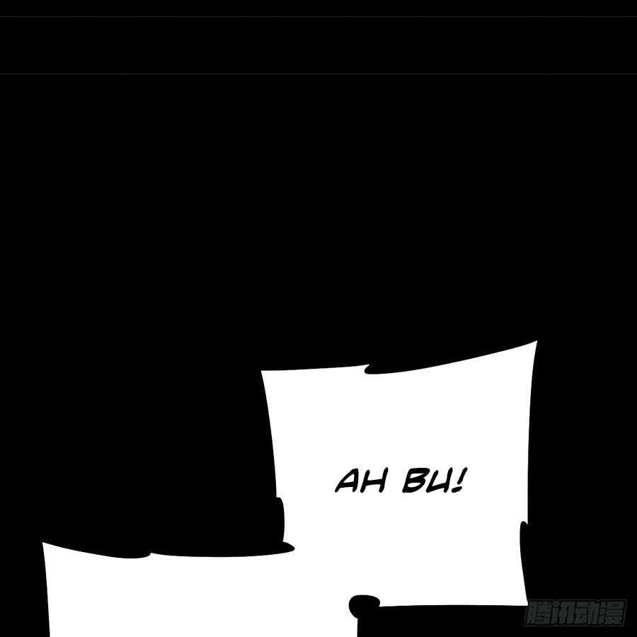 End of The World 2028 (Trace of Doomsday) - Chapter 41 37 End of The World 2028 (Trace of Doomsday) - Chapter 41 37