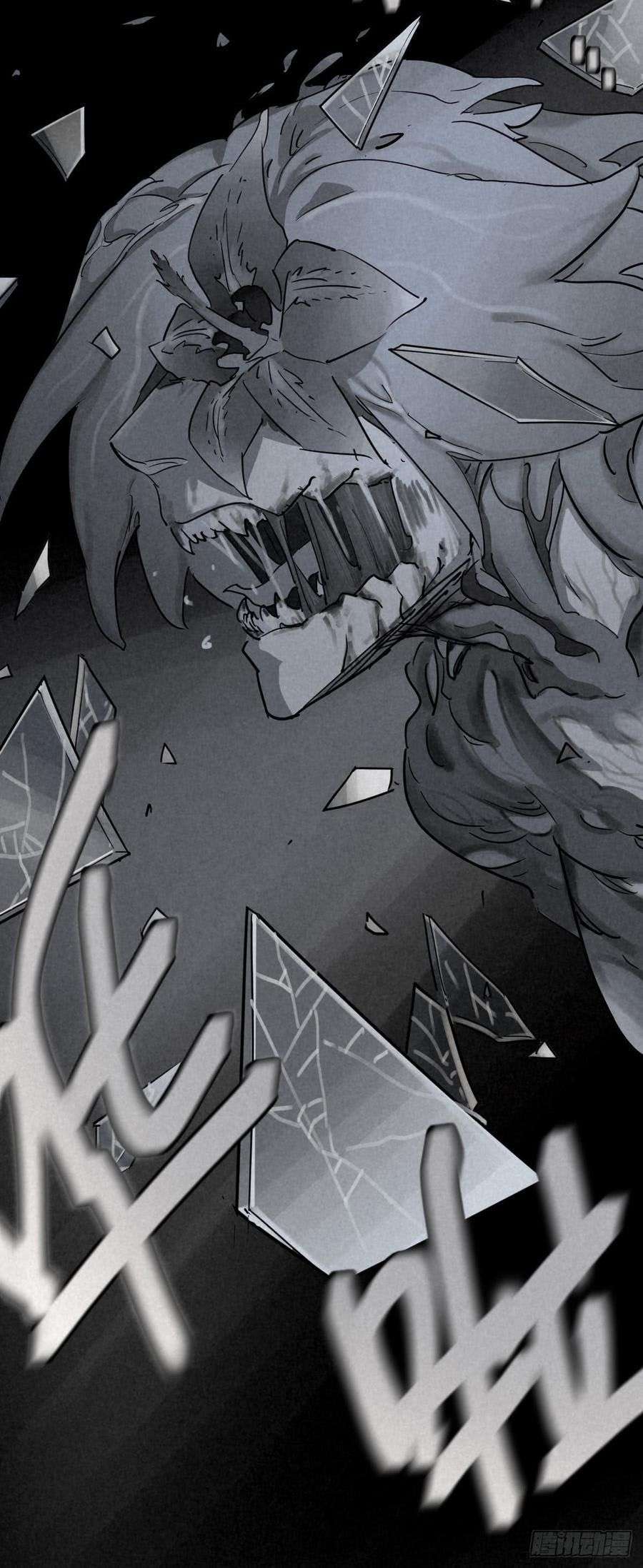 End of The World 2028 (Trace of Doomsday) - Chapter 41 13 End of The World 2028 (Trace of Doomsday) - Chapter 41 13