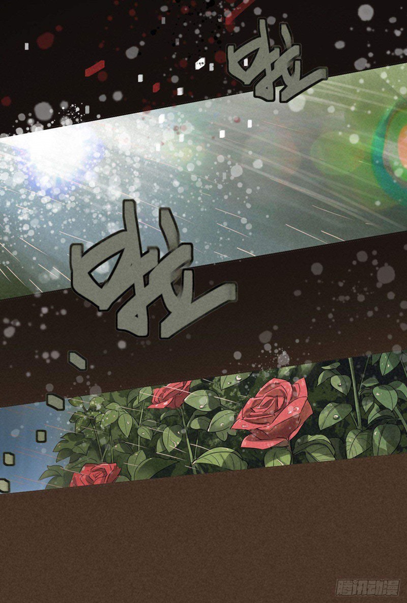 End of The World 2028 (Trace of Doomsday) - Chapter 45 10 End of The World 2028 (Trace of Doomsday) - Chapter 45 10