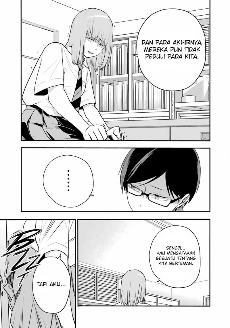 End Rollback - Chapter 03.1 22