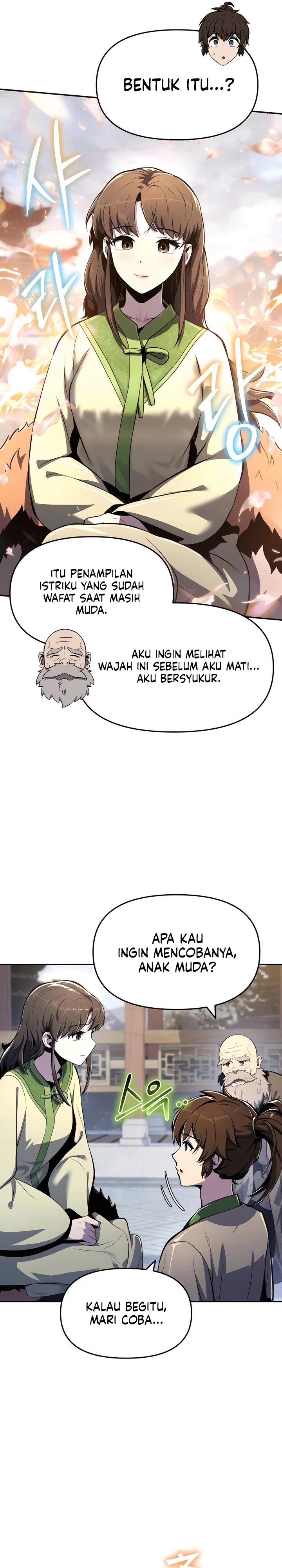 Entomologist in Sichuan Tang Clan - Chapter 39 39